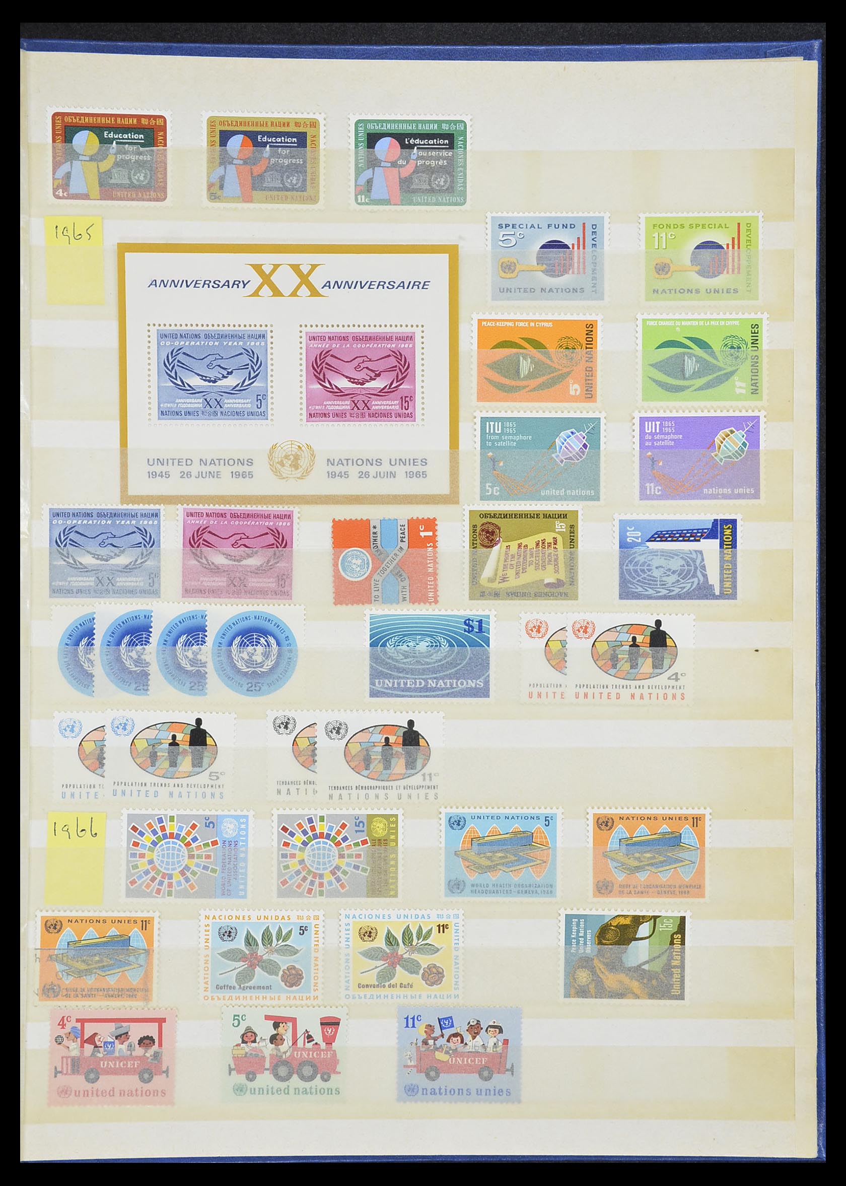 33535 442 - Stamp collection 33535 United Nations 1951-2008.