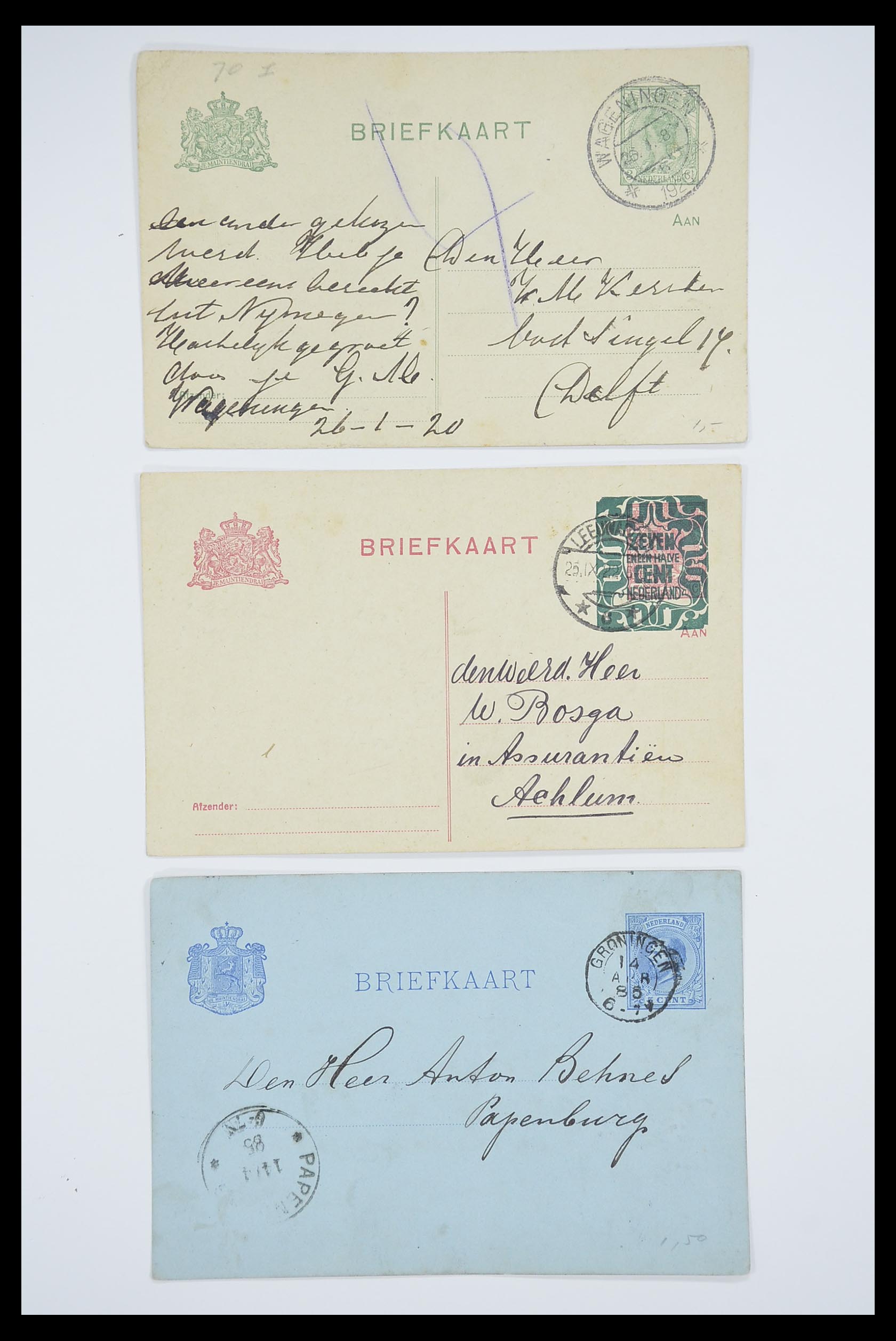 33536 005 - Stamp collection 33536 Netherlands covers 1800-1950.