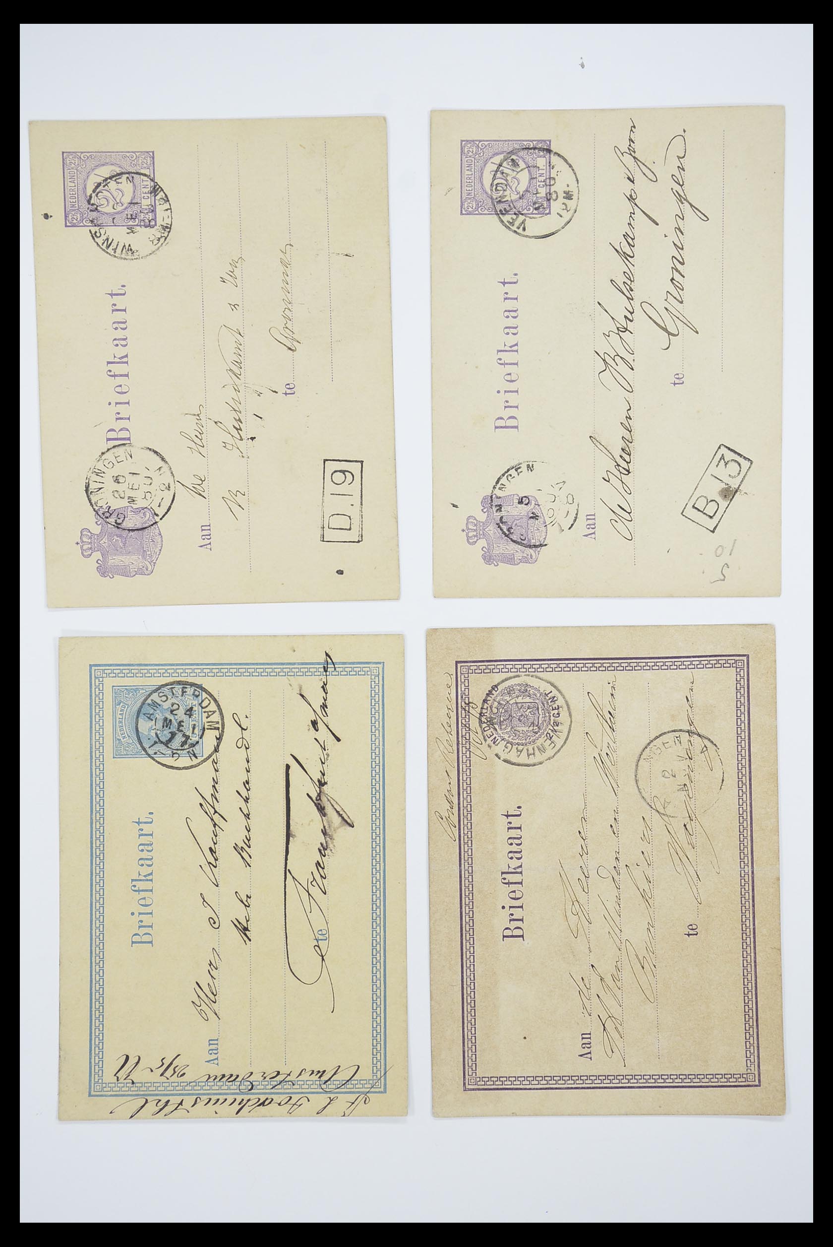 33536 046 - Stamp collection 33536 Netherlands covers 1800-1950.