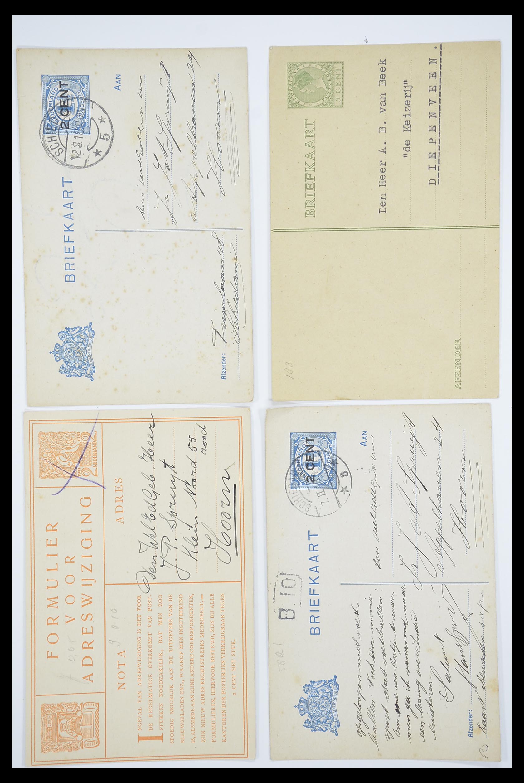 33536 052 - Stamp collection 33536 Netherlands covers 1800-1950.