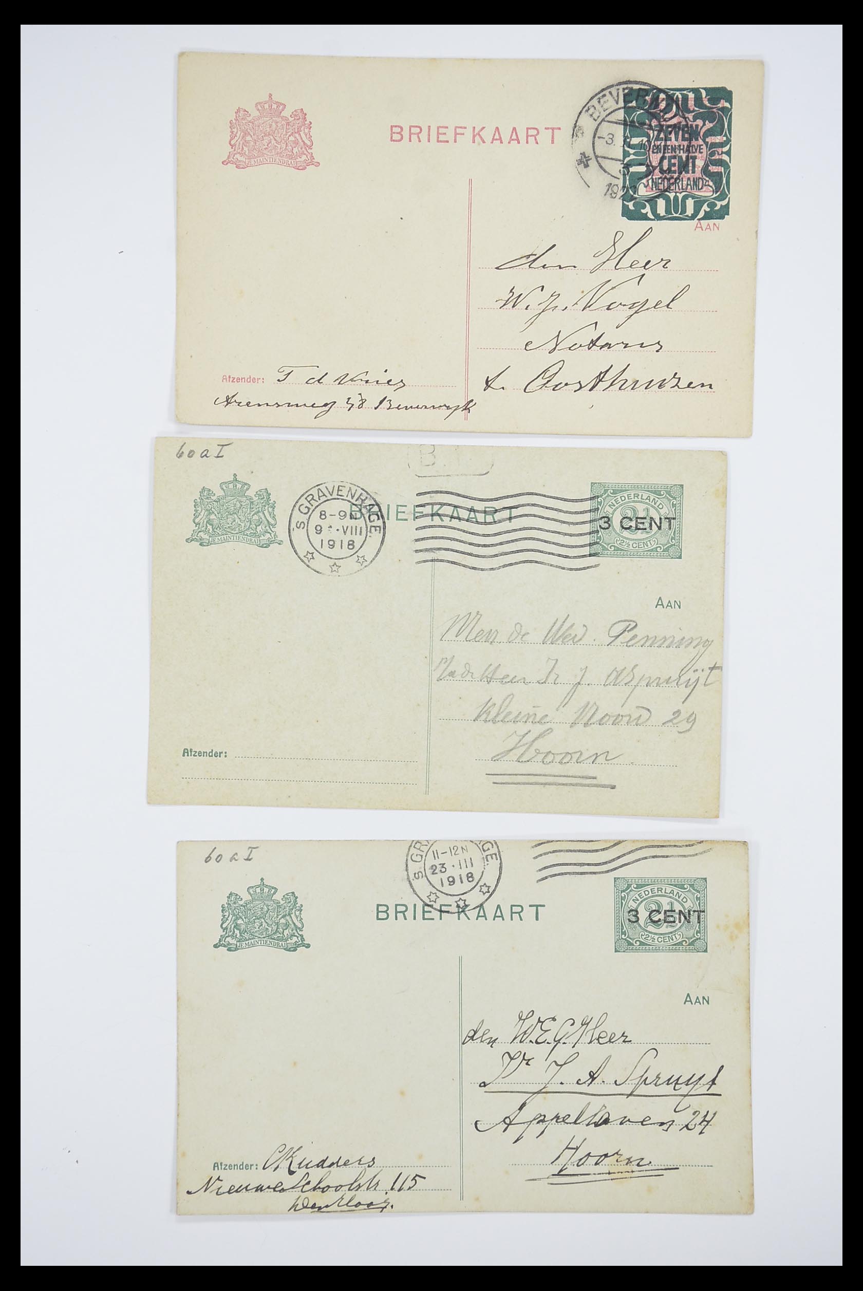 33536 221 - Stamp collection 33536 Netherlands covers 1800-1950.