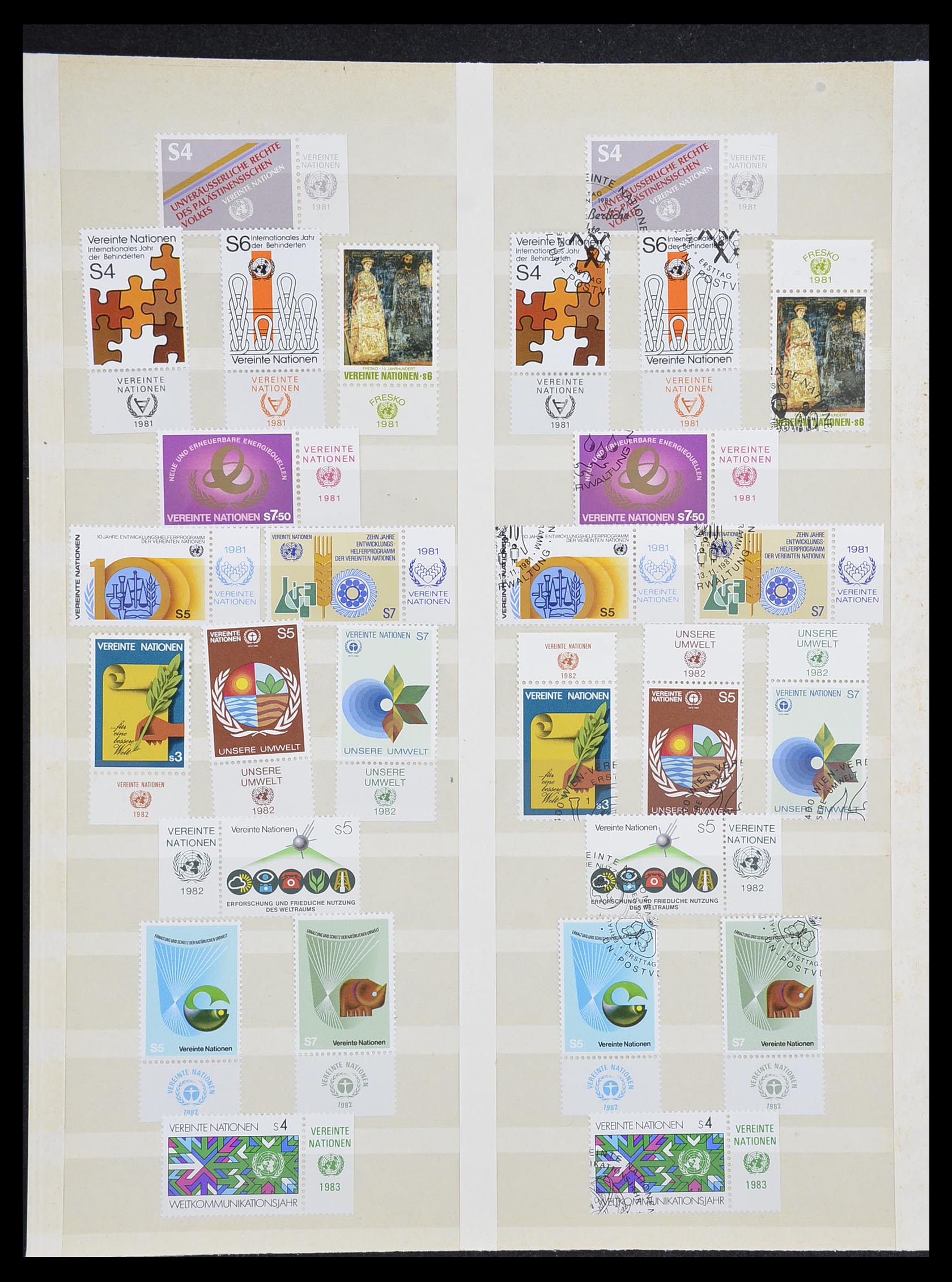 33538 002 - Stamp collection 33538 United Nations until 2017!