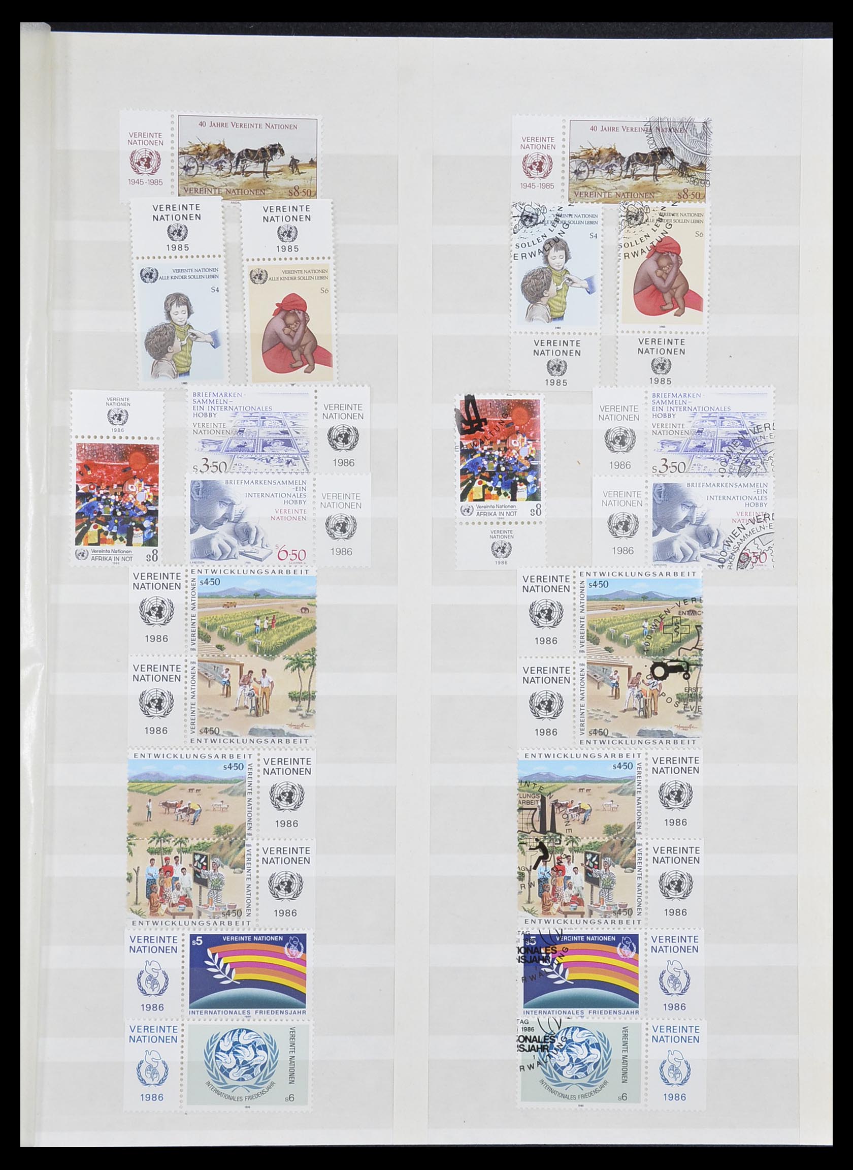 33538 005 - Postzegelverzameling 33538 Verenigde Naties t/m 2017!