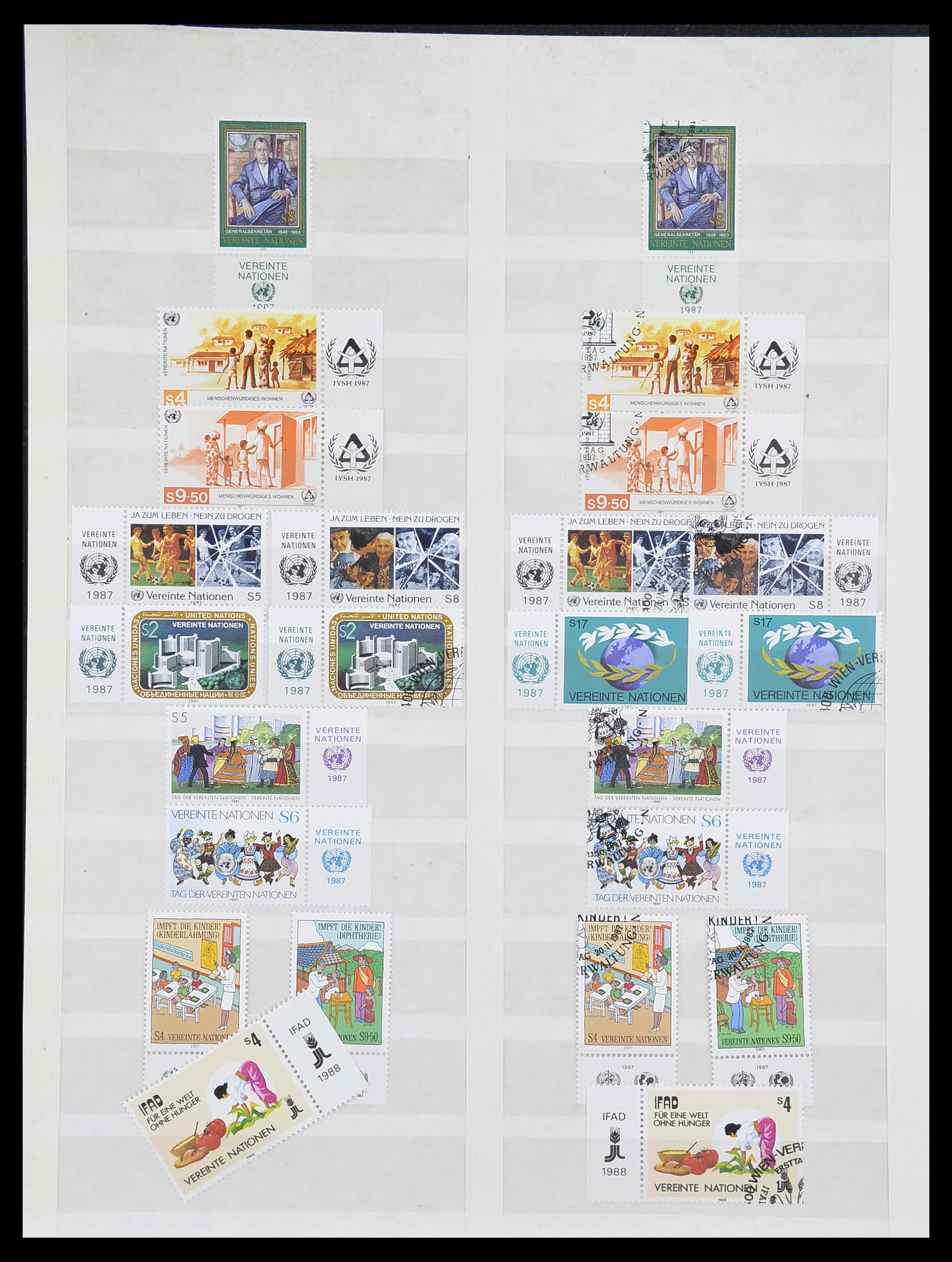 33538 006 - Postzegelverzameling 33538 Verenigde Naties t/m 2017!