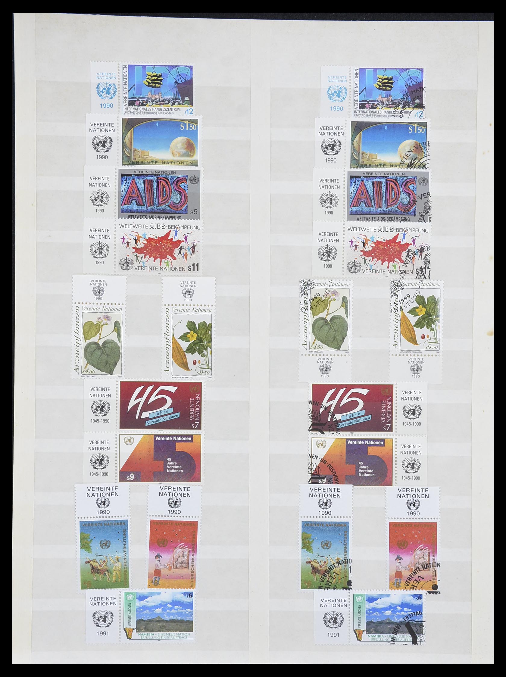 33538 008 - Postzegelverzameling 33538 Verenigde Naties t/m 2017!