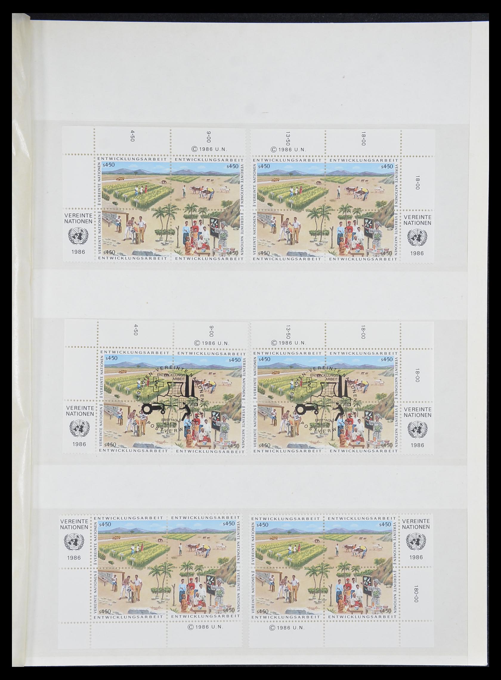 33538 013 - Stamp collection 33538 United Nations until 2017!