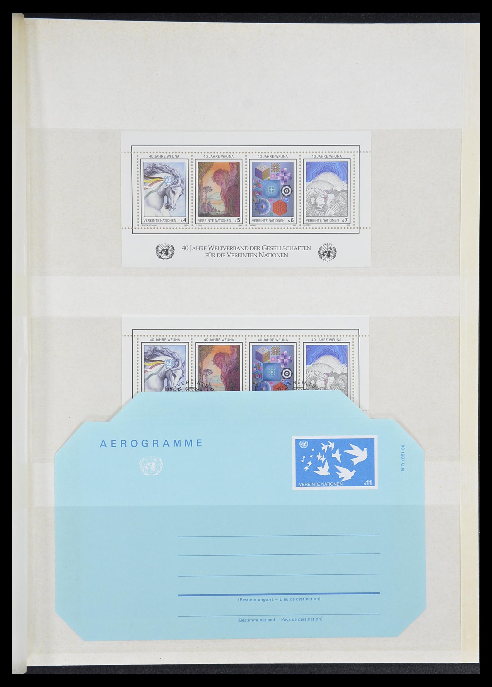 33538 015 - Stamp collection 33538 United Nations until 2017!