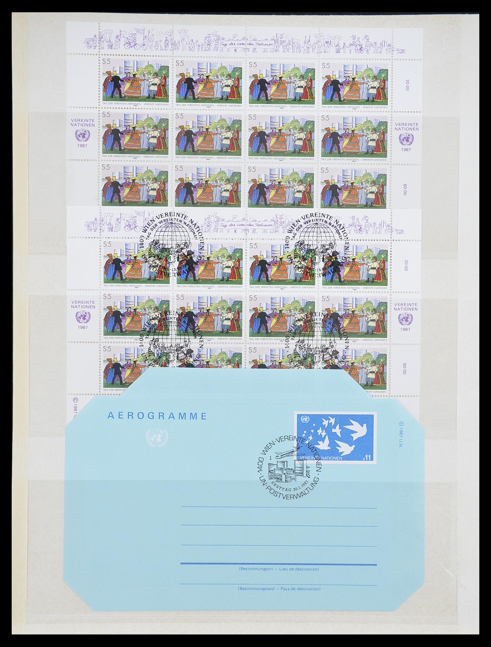 33538 016 - Stamp collection 33538 United Nations until 2017!