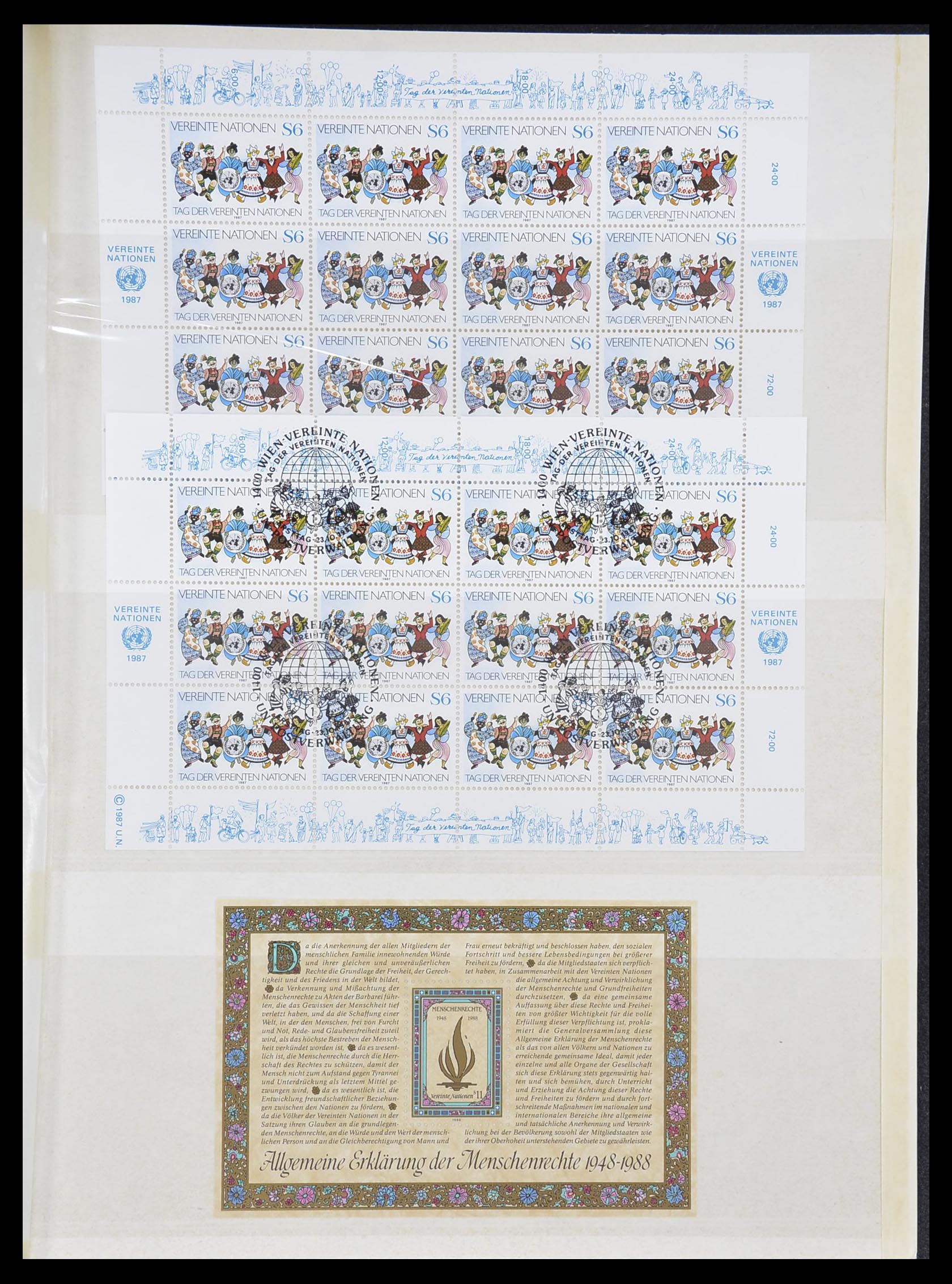 33538 017 - Postzegelverzameling 33538 Verenigde Naties t/m 2017!