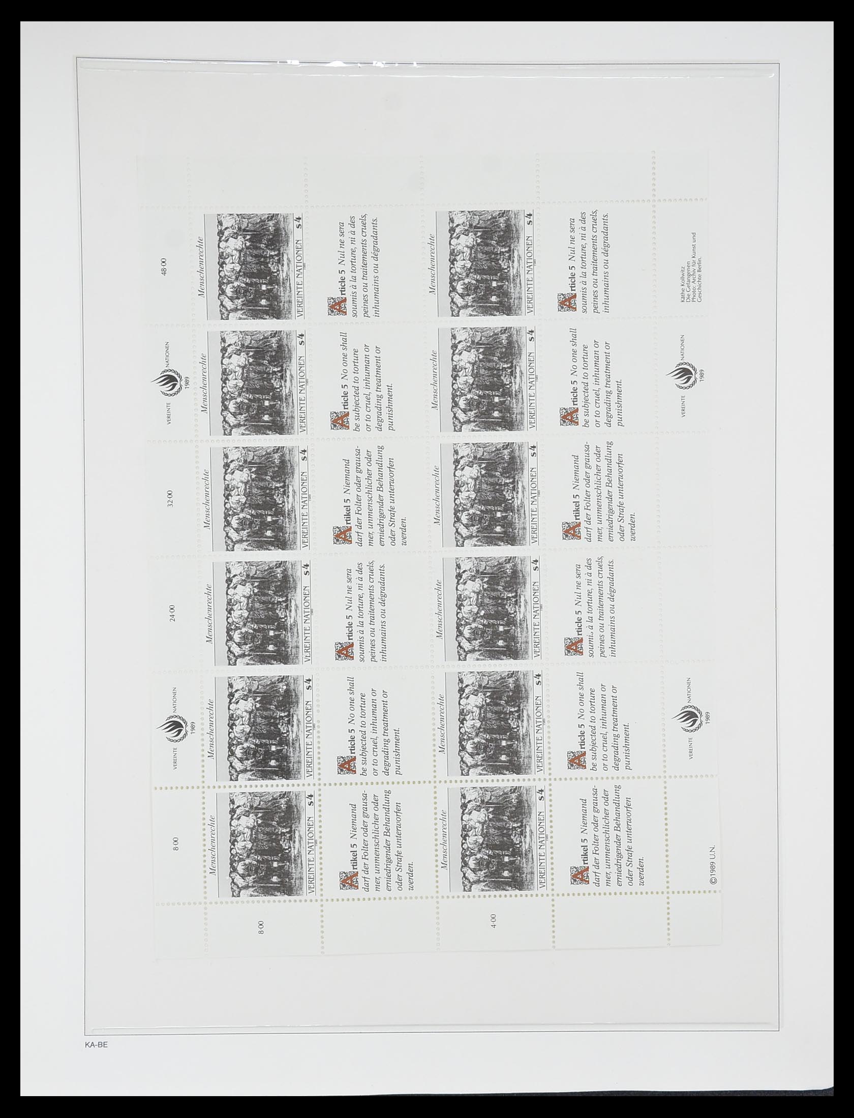 33538 020 - Stamp collection 33538 United Nations until 2017!