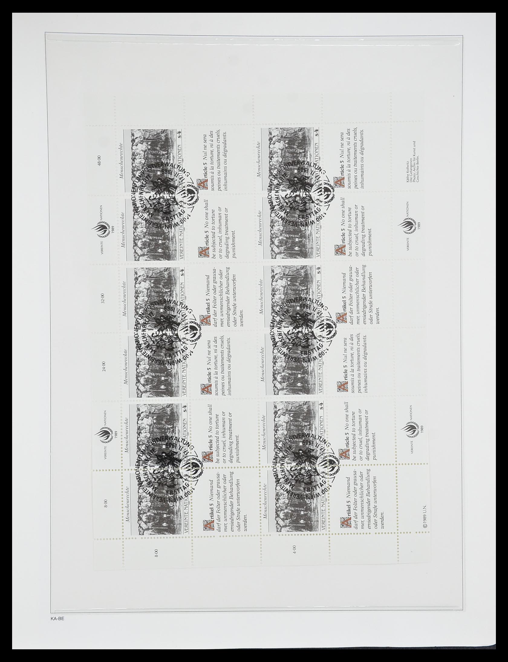 33538 021 - Stamp collection 33538 United Nations until 2017!