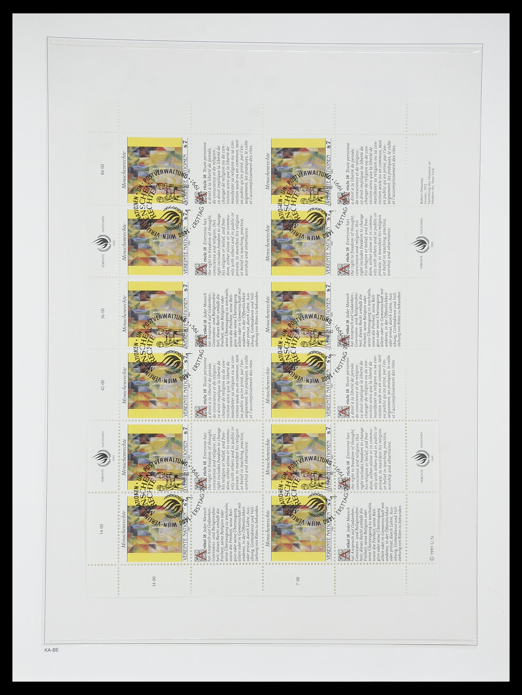 33538 035 - Stamp collection 33538 United Nations until 2017!