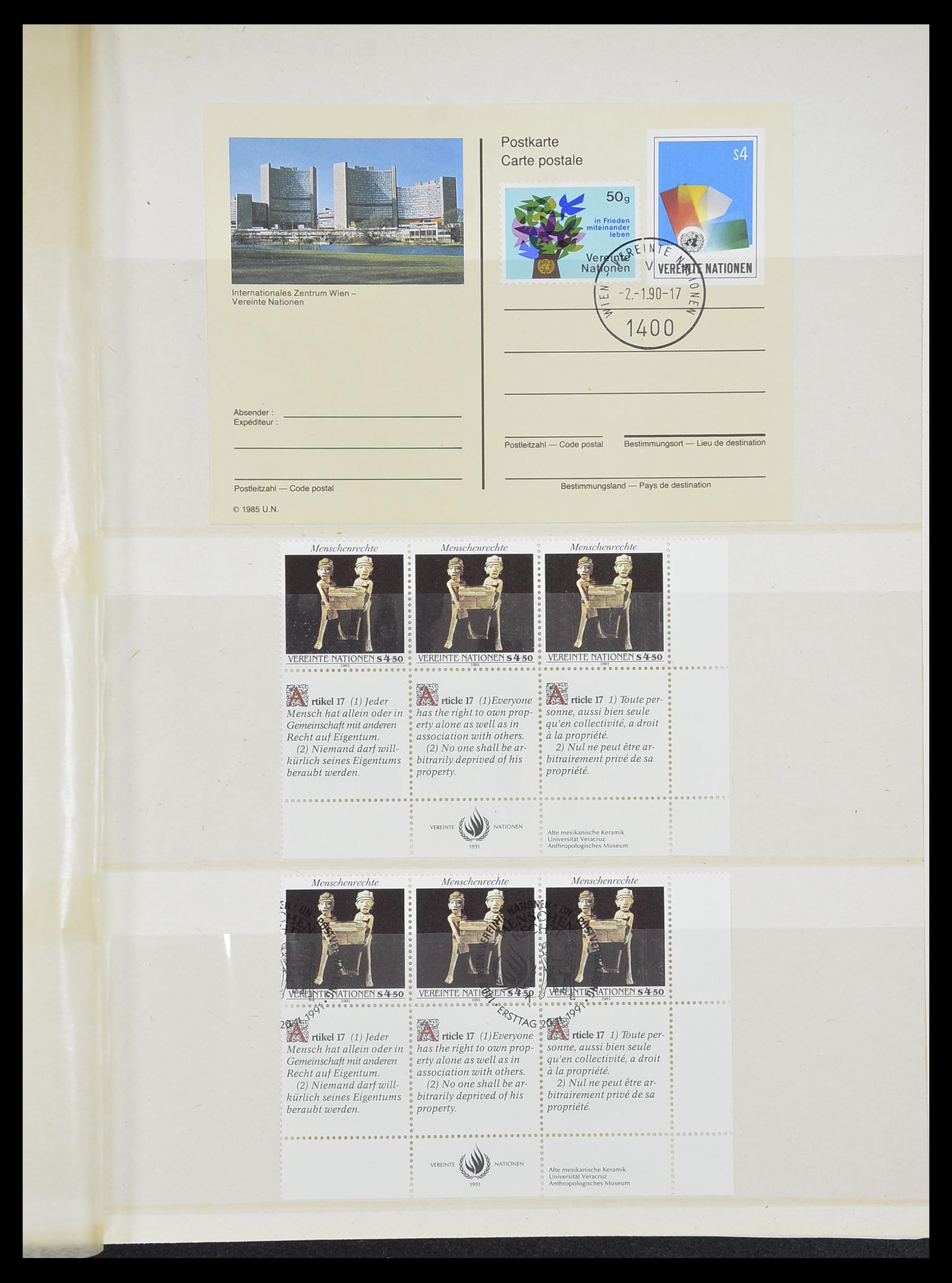 33538 036 - Postzegelverzameling 33538 Verenigde Naties t/m 2017!