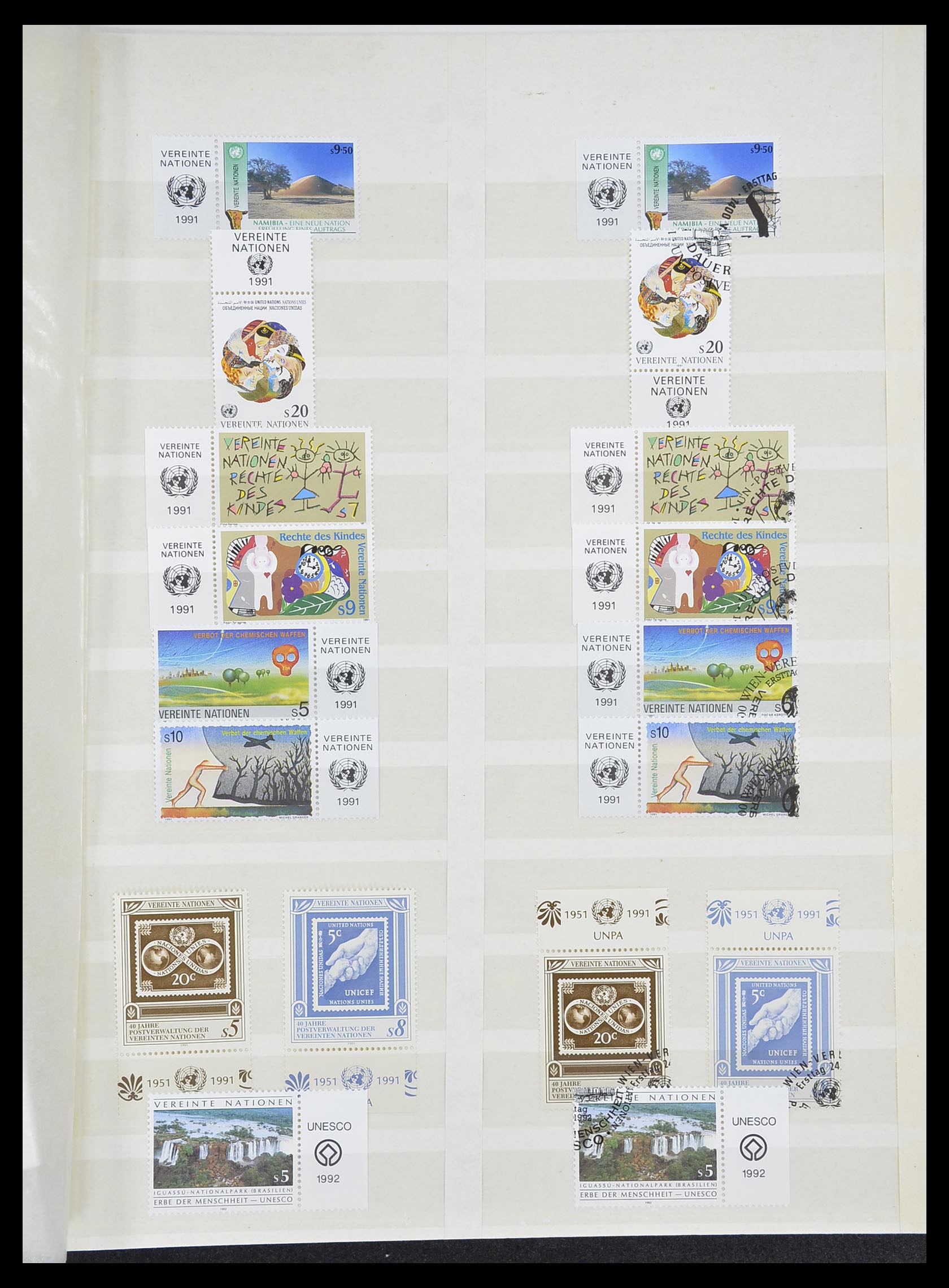 33538 039 - Stamp collection 33538 United Nations until 2017!