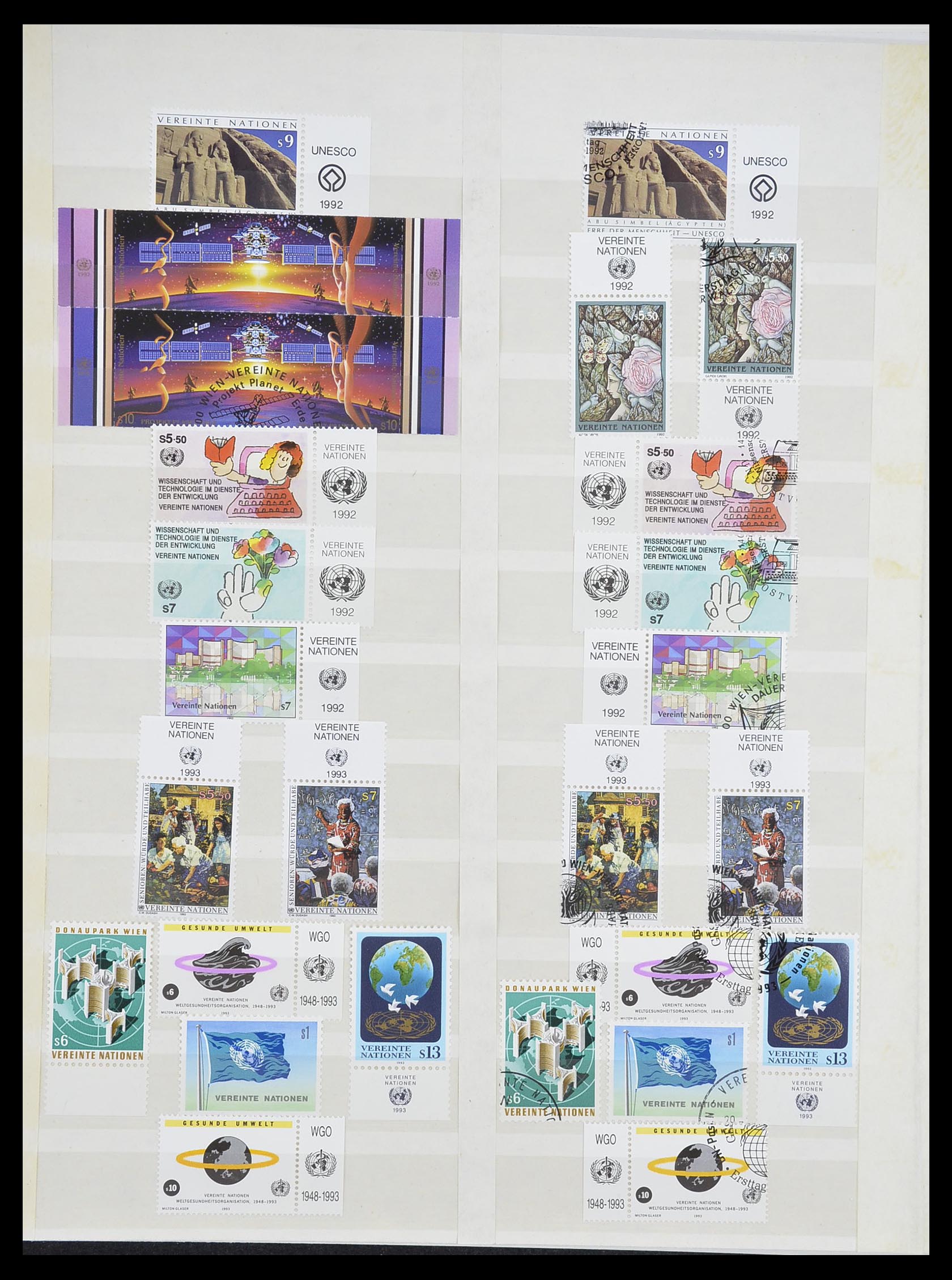 33538 040 - Postzegelverzameling 33538 Verenigde Naties t/m 2017!