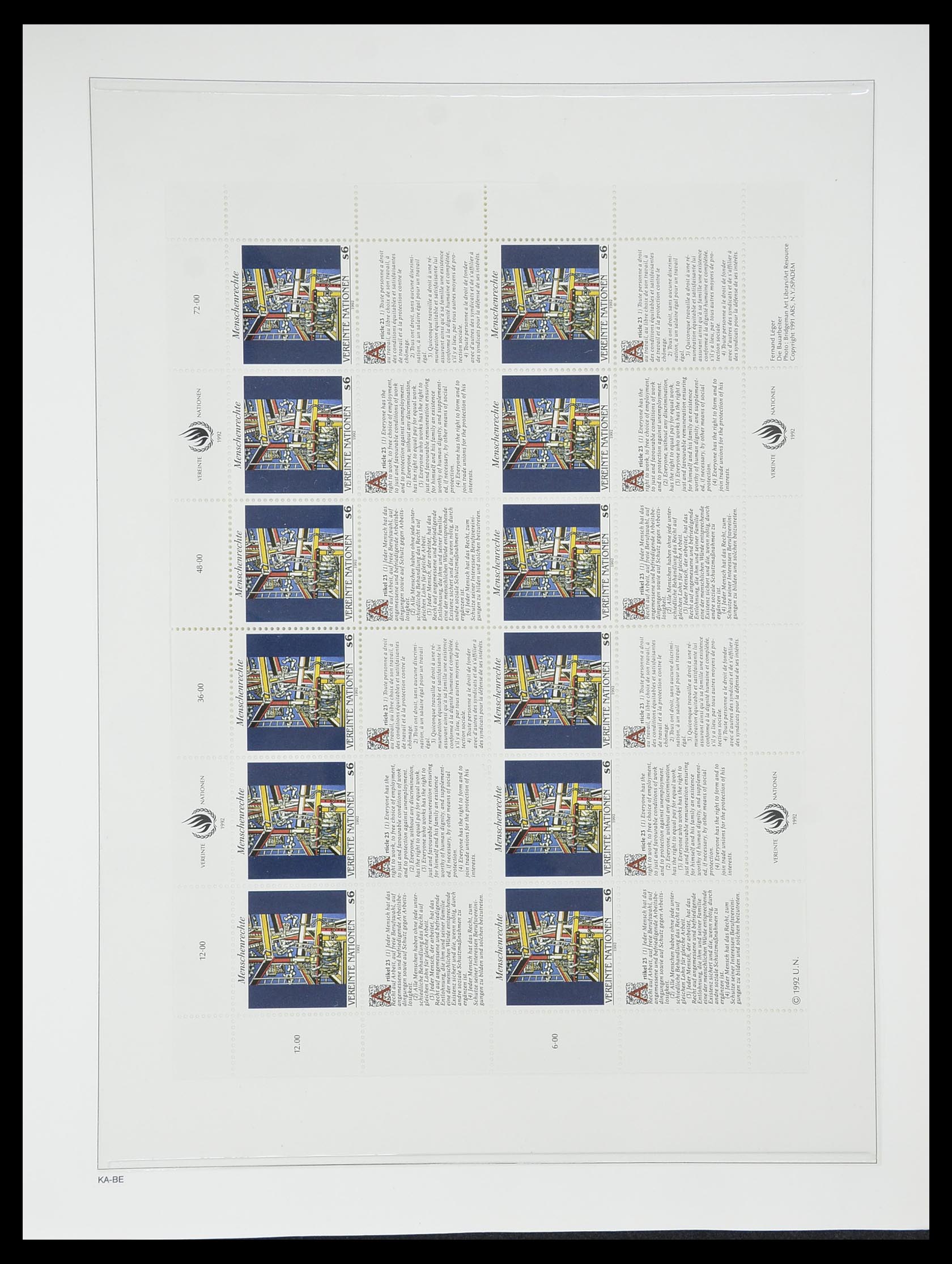 33538 046 - Stamp collection 33538 United Nations until 2017!