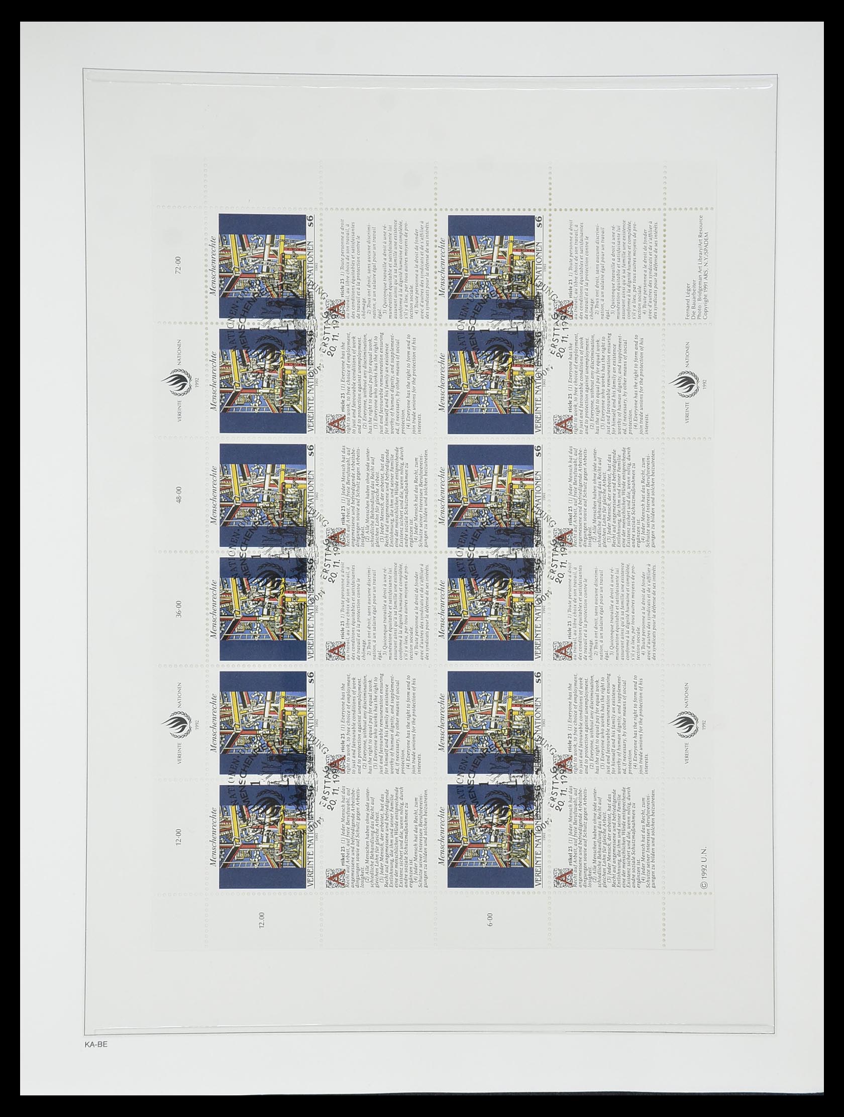 33538 047 - Stamp collection 33538 United Nations until 2017!