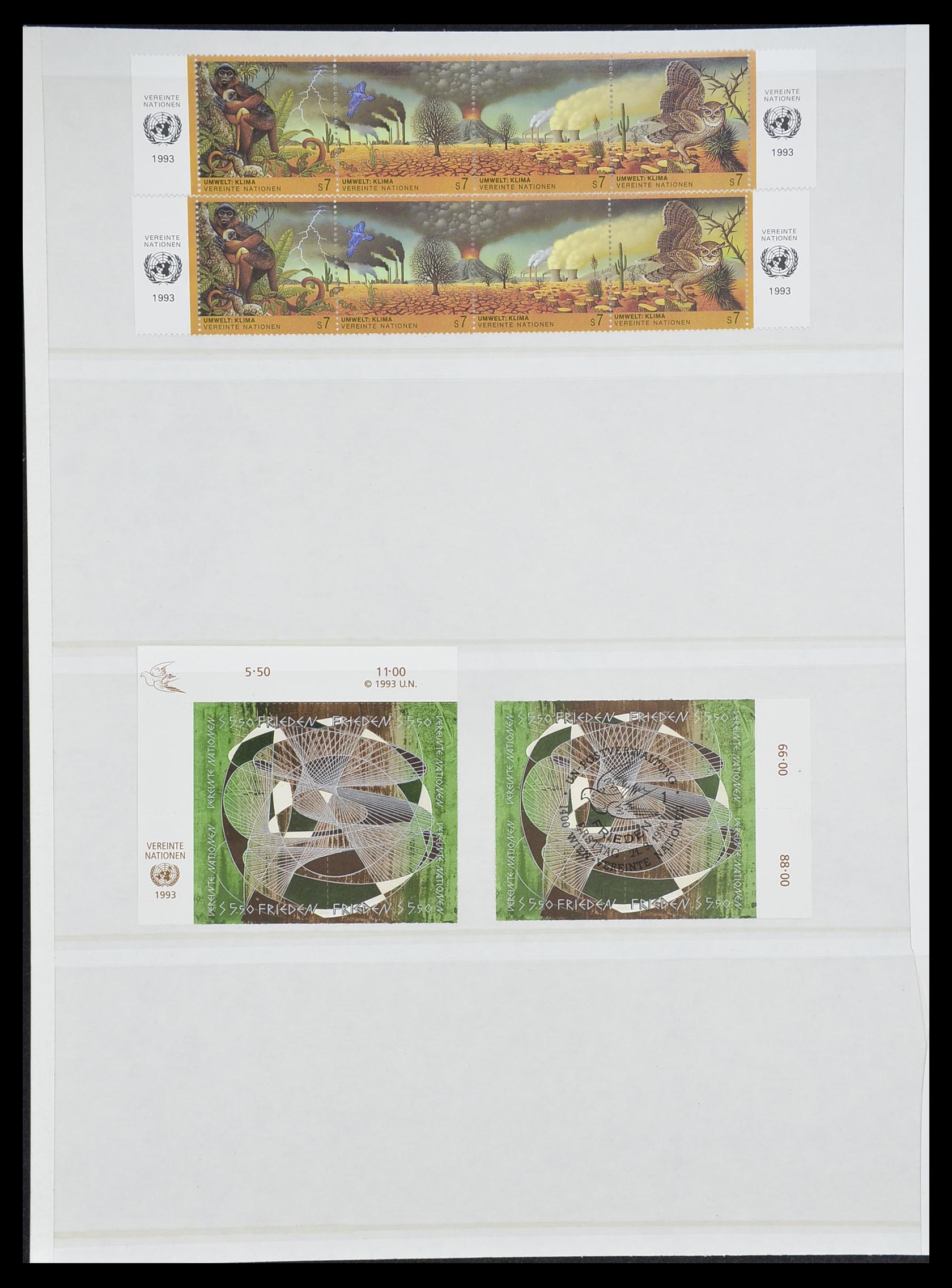 33538 058 - Postzegelverzameling 33538 Verenigde Naties t/m 2017!