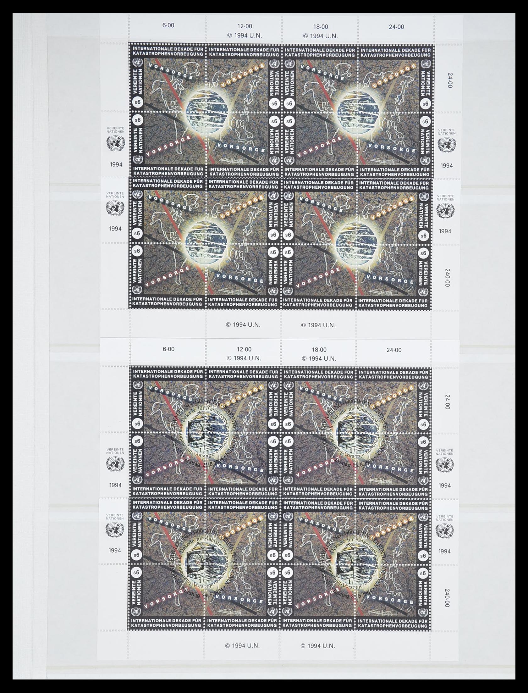 33538 060 - Postzegelverzameling 33538 Verenigde Naties t/m 2017!