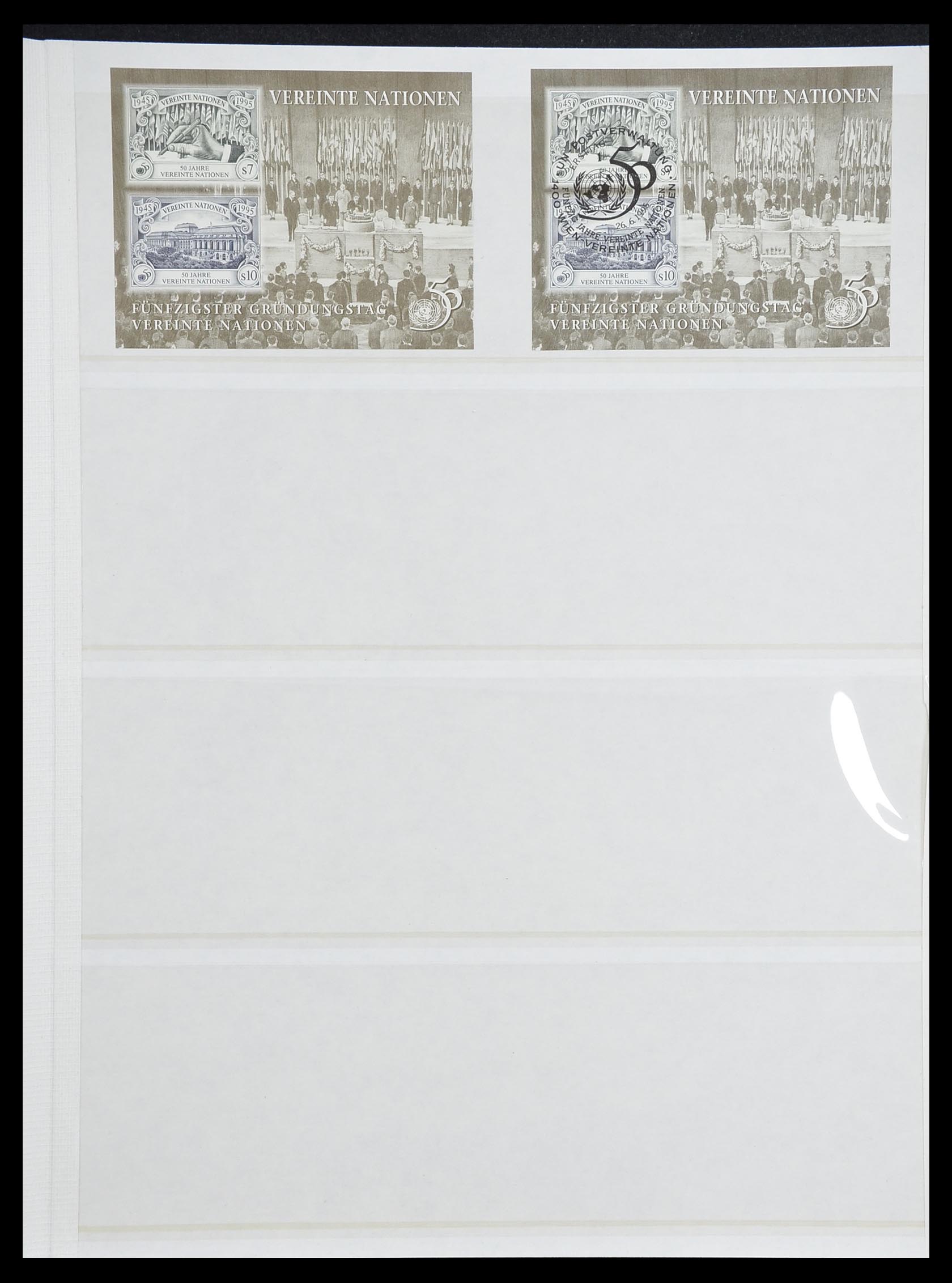 33538 066 - Postzegelverzameling 33538 Verenigde Naties t/m 2017!