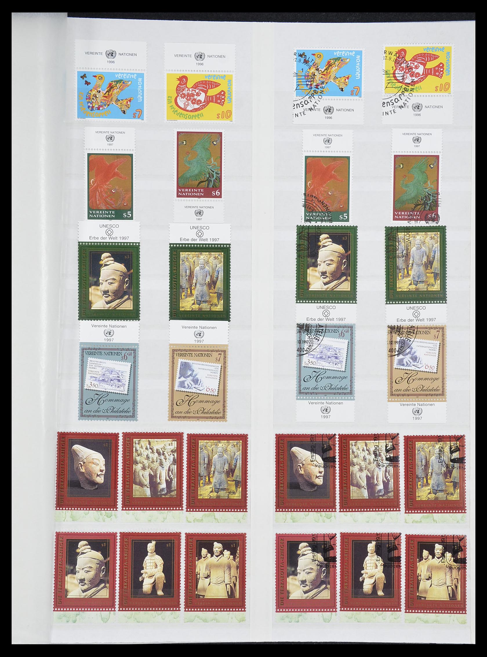 33538 075 - Stamp collection 33538 United Nations until 2017!