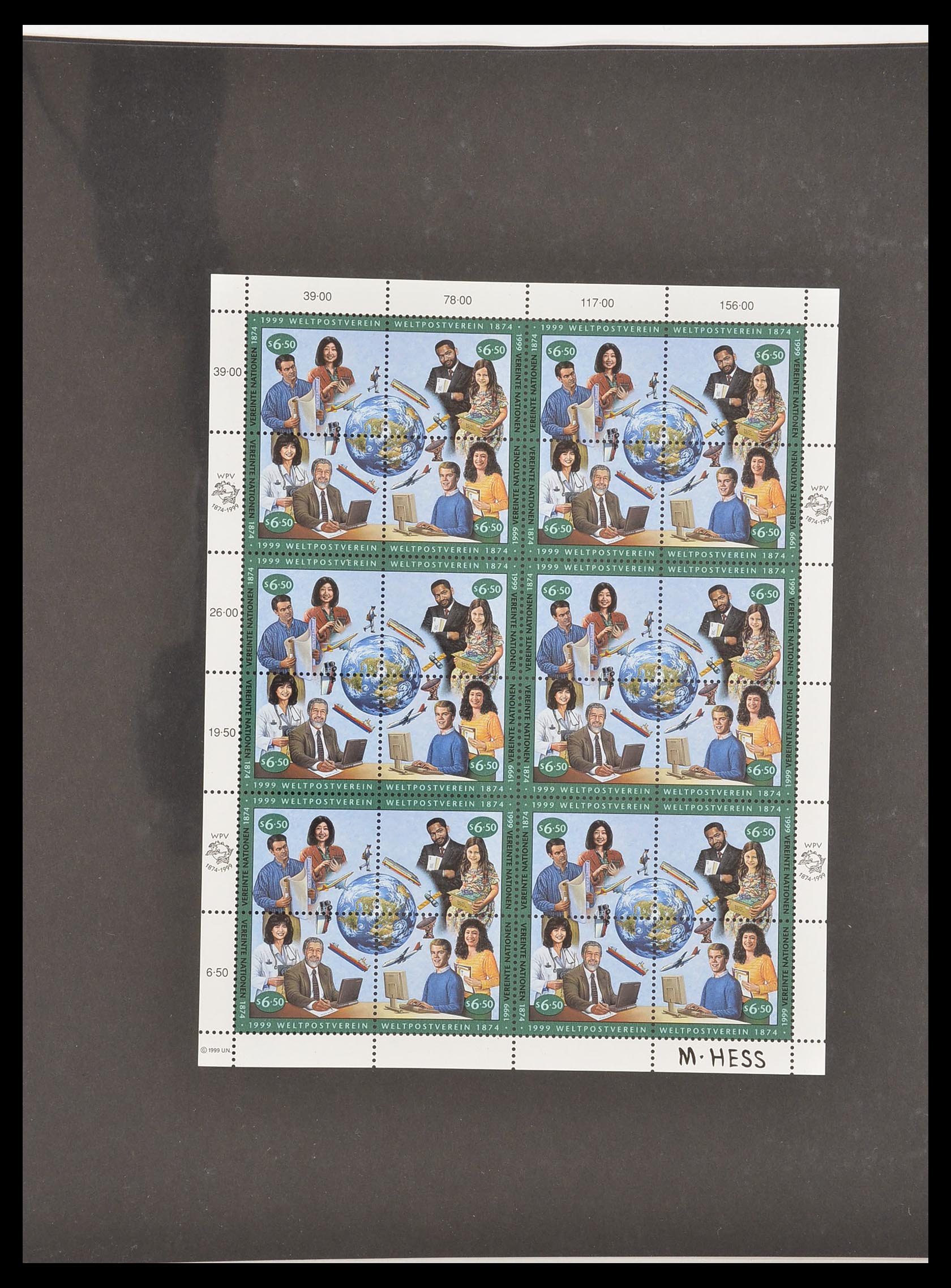 33538 080 - Postzegelverzameling 33538 Verenigde Naties t/m 2017!