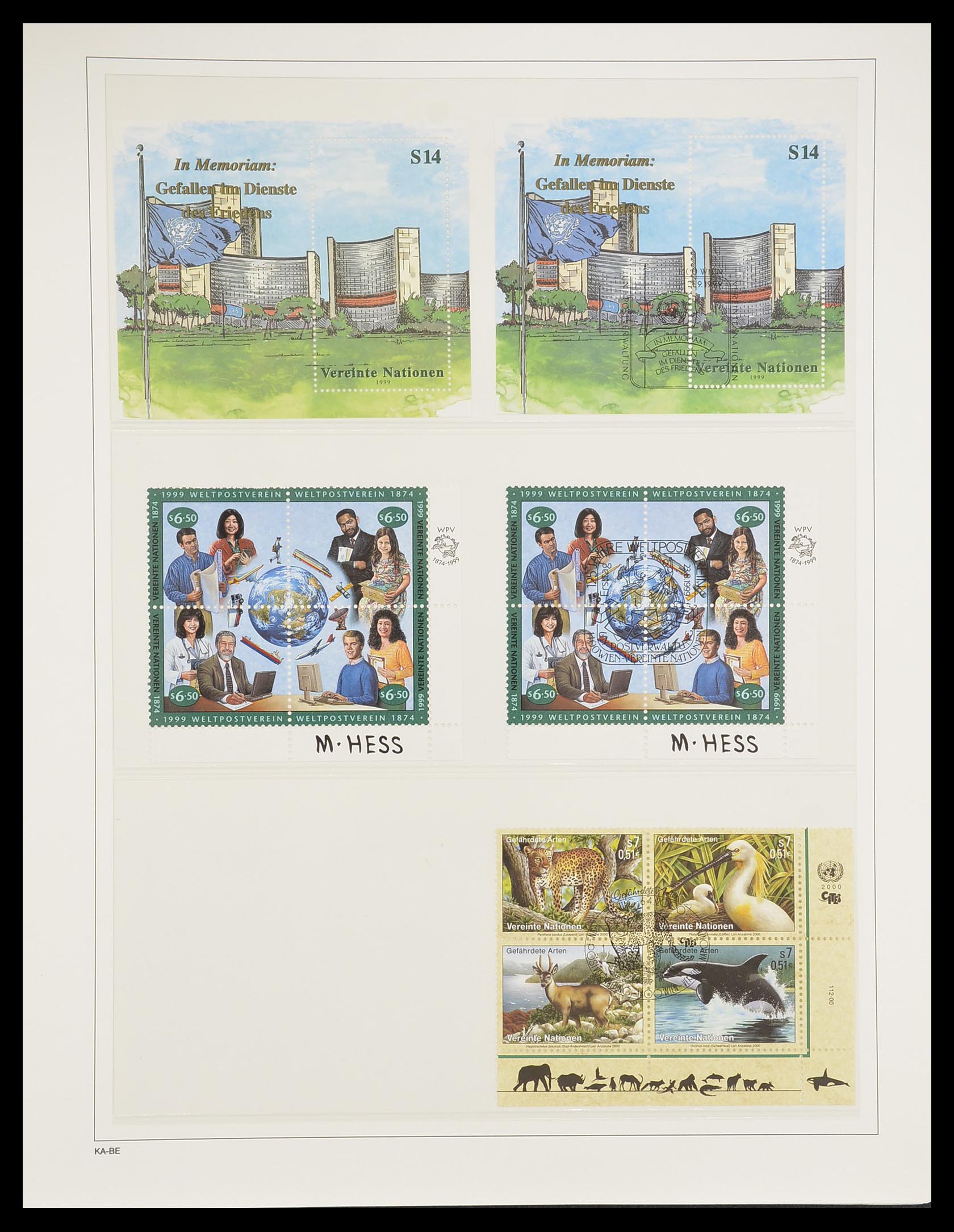 33538 083 - Stamp collection 33538 United Nations until 2017!