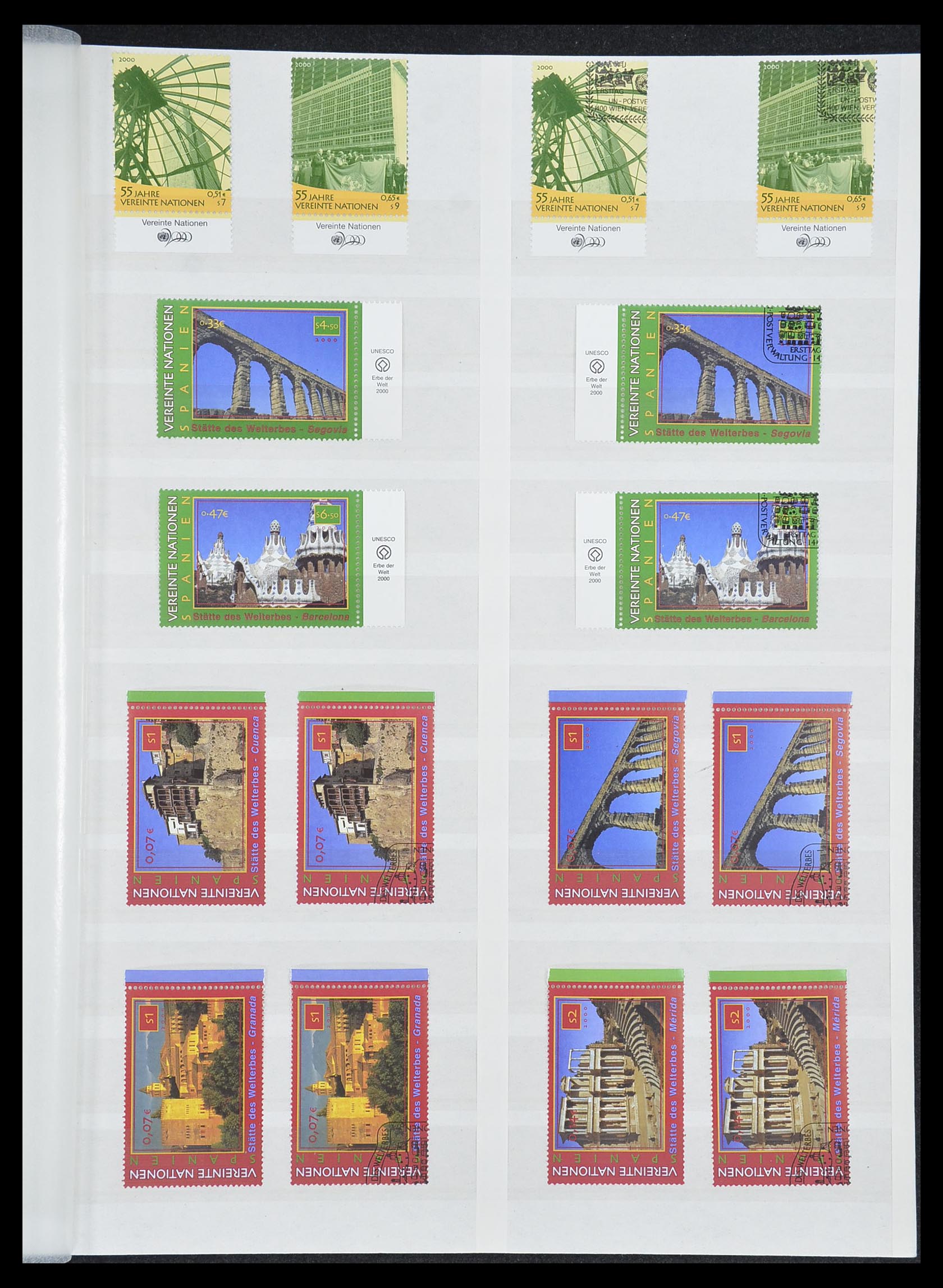 33538 086 - Stamp collection 33538 United Nations until 2017!