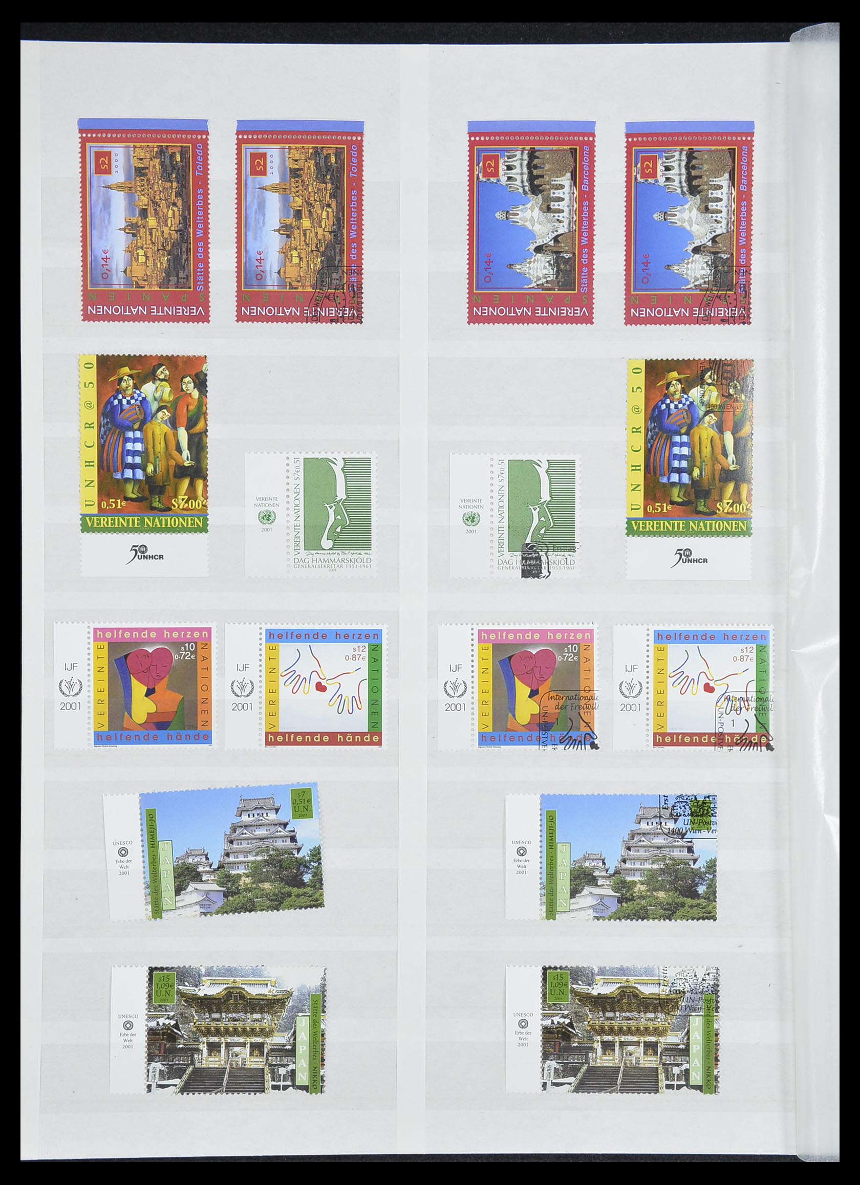 33538 087 - Postzegelverzameling 33538 Verenigde Naties t/m 2017!