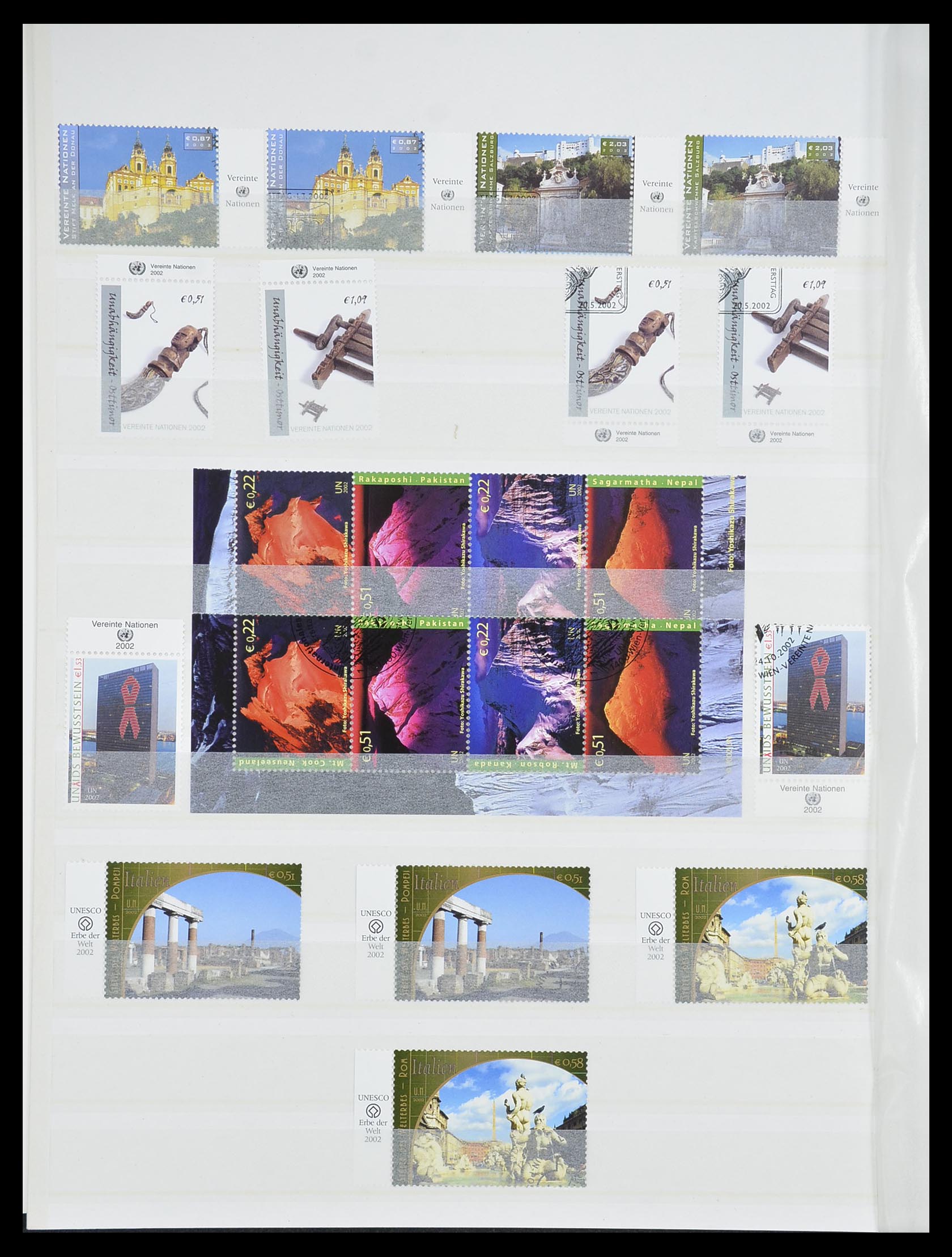 33538 091 - Postzegelverzameling 33538 Verenigde Naties t/m 2017!