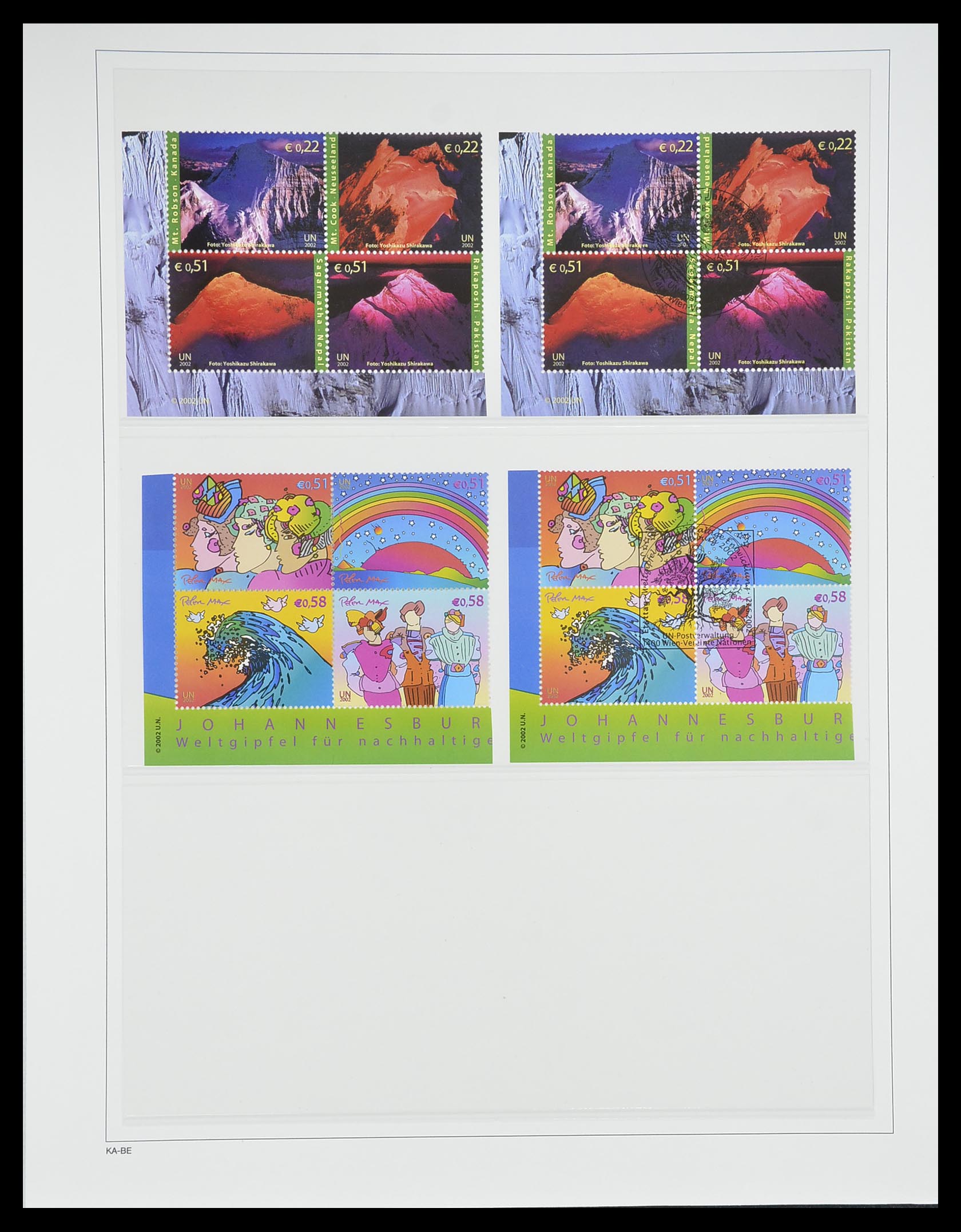 33538 093 - Stamp collection 33538 United Nations until 2017!