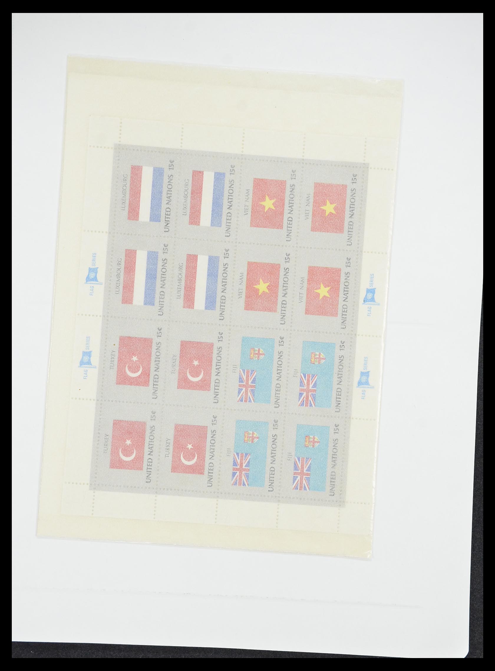 33538 478 - Postzegelverzameling 33538 Verenigde Naties t/m 2017!