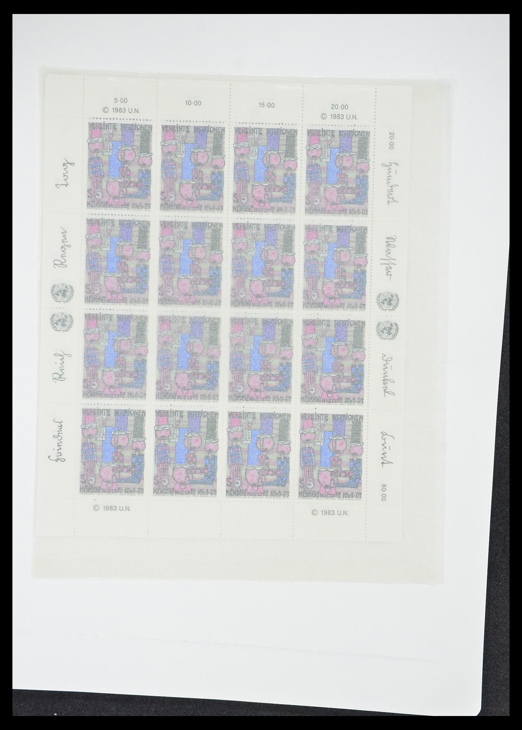 33538 485 - Postzegelverzameling 33538 Verenigde Naties t/m 2017!