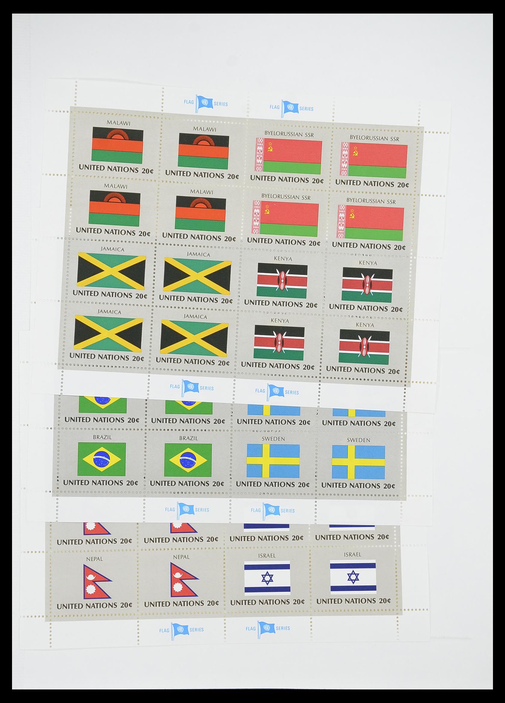 33538 490 - Stamp collection 33538 United Nations until 2017!