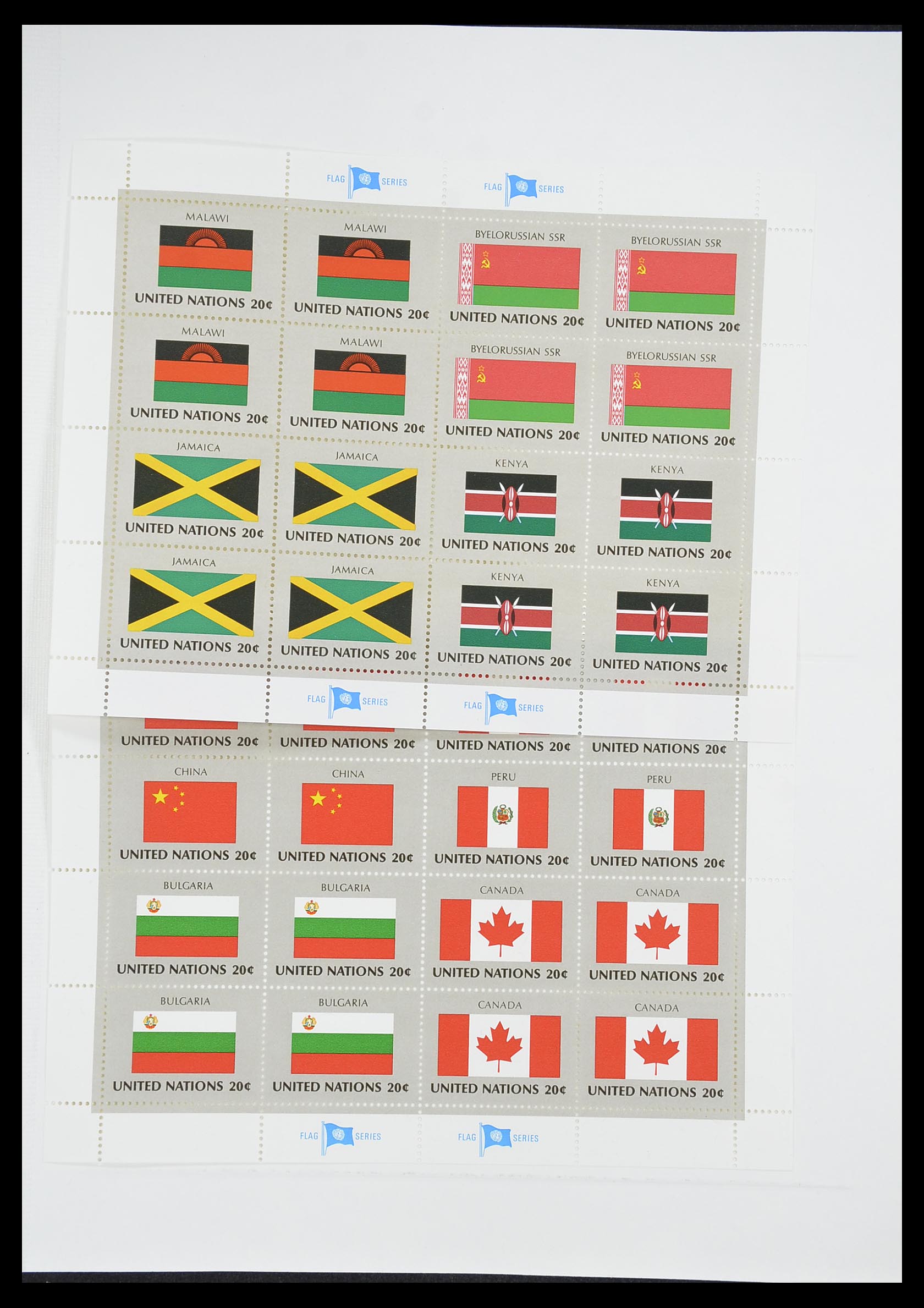 33538 492 - Postzegelverzameling 33538 Verenigde Naties t/m 2017!
