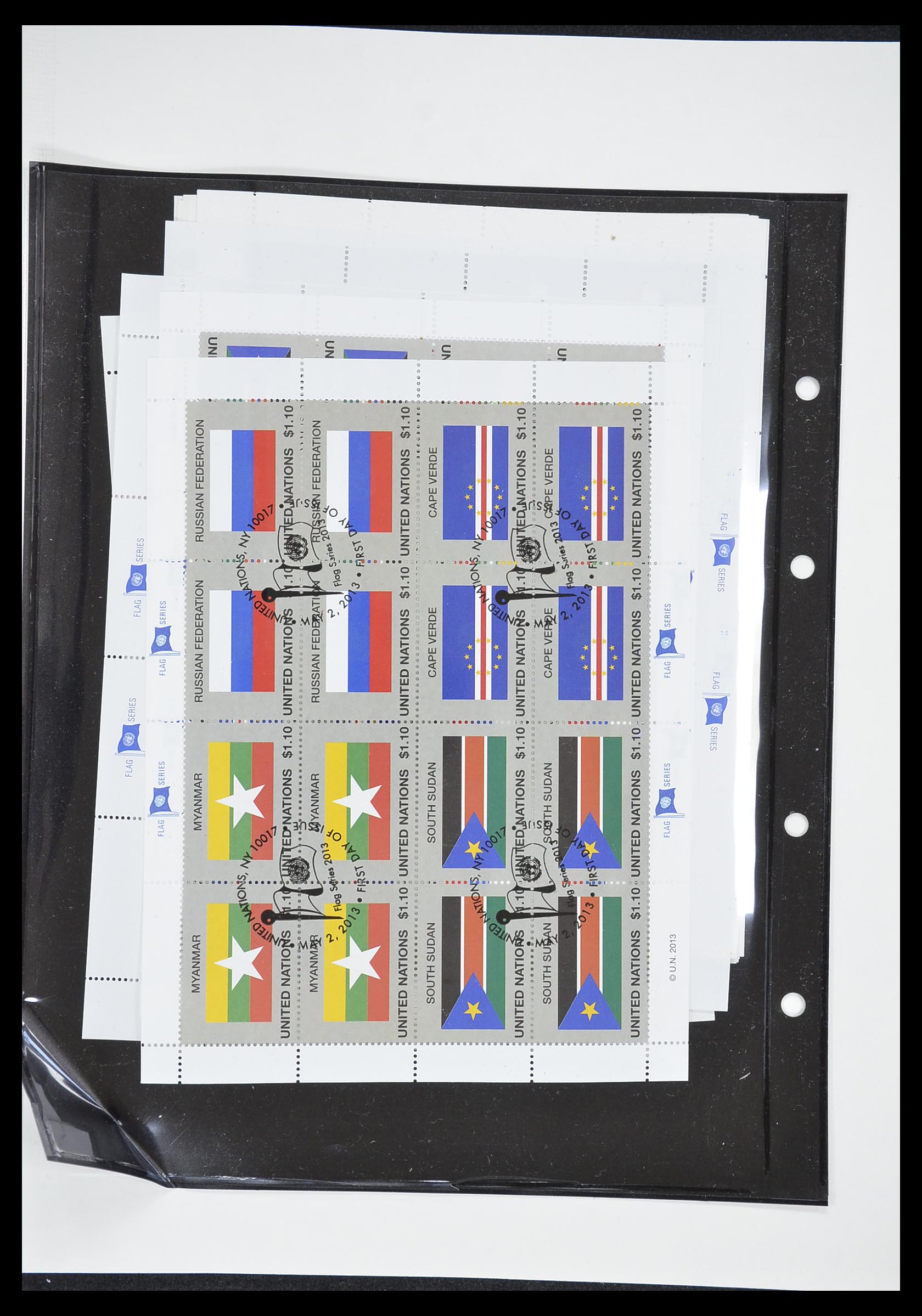 33538 493 - Stamp collection 33538 United Nations until 2017!
