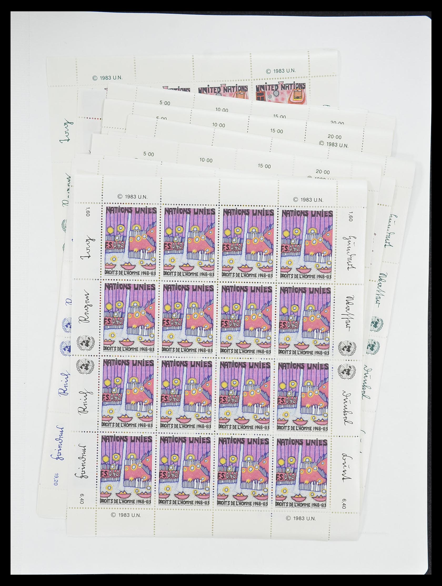 33538 500 - Postzegelverzameling 33538 Verenigde Naties t/m 2017!
