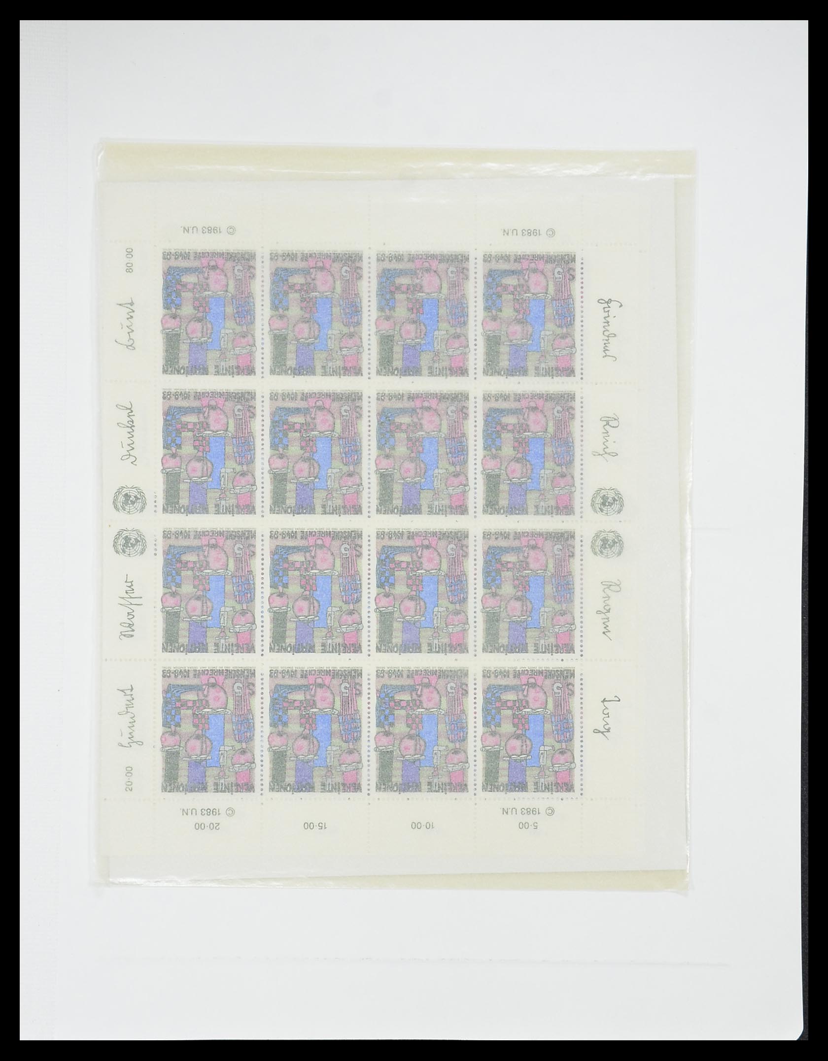 33538 501 - Postzegelverzameling 33538 Verenigde Naties t/m 2017!