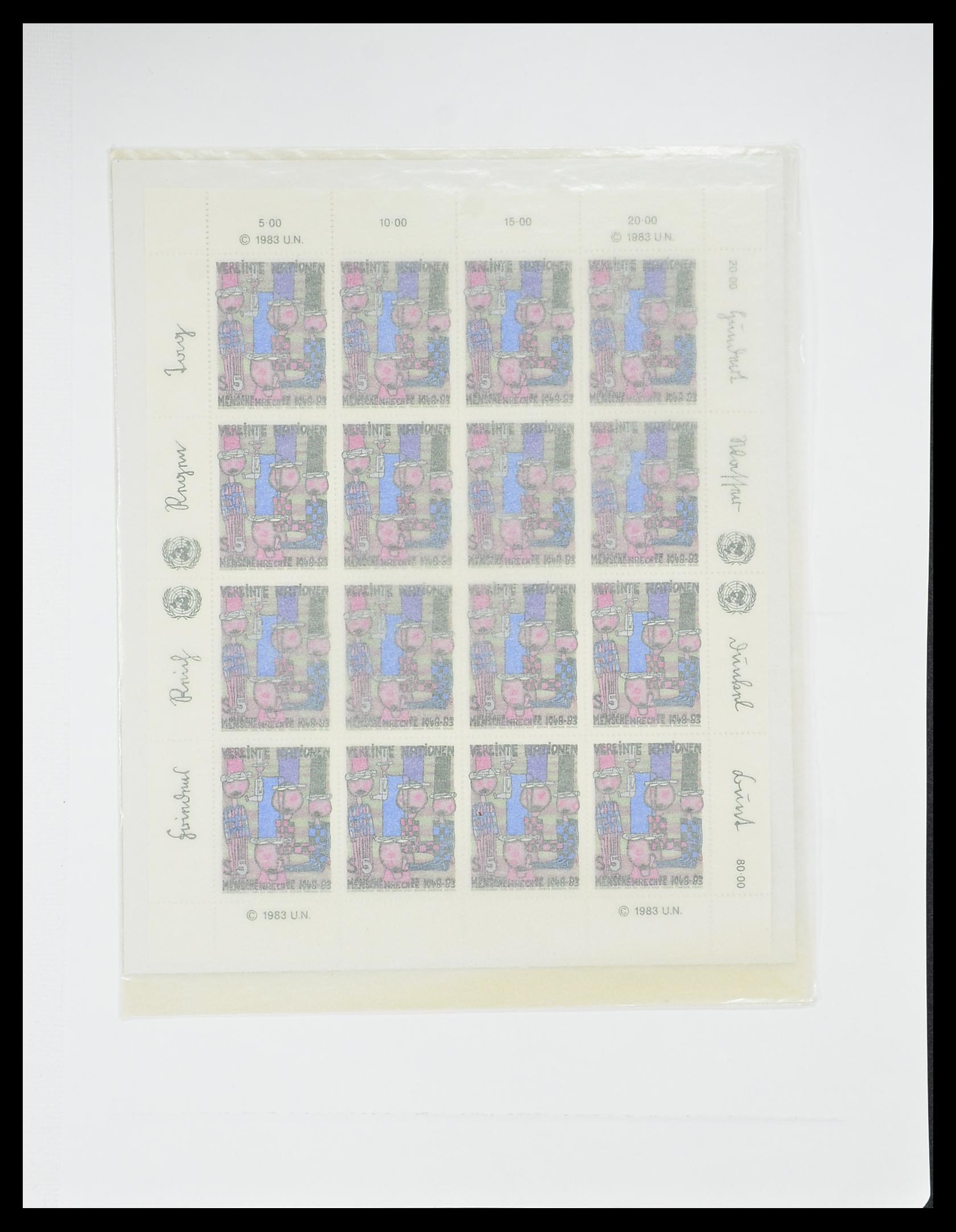 33538 502 - Postzegelverzameling 33538 Verenigde Naties t/m 2017!