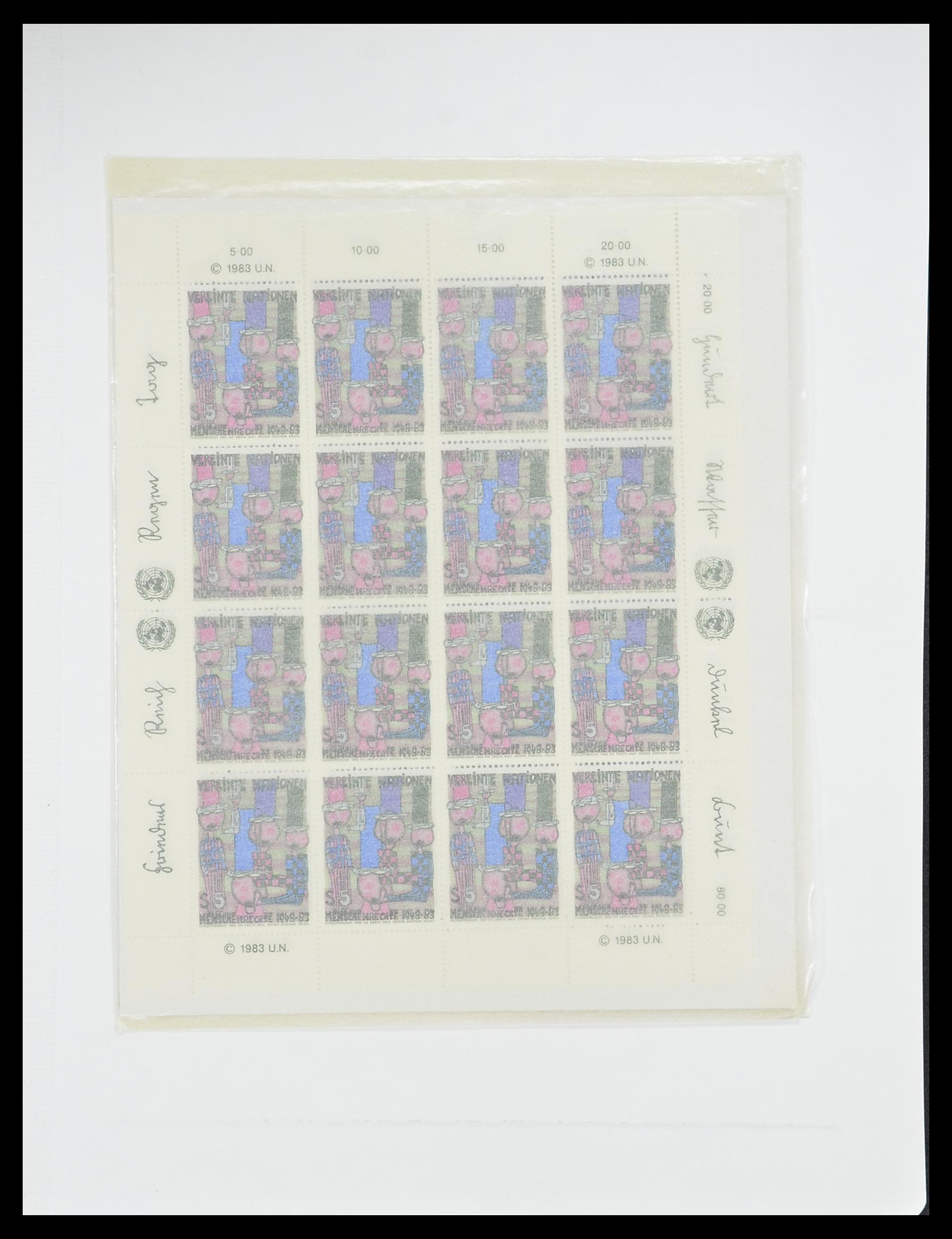 33538 506 - Stamp collection 33538 United Nations until 2017!