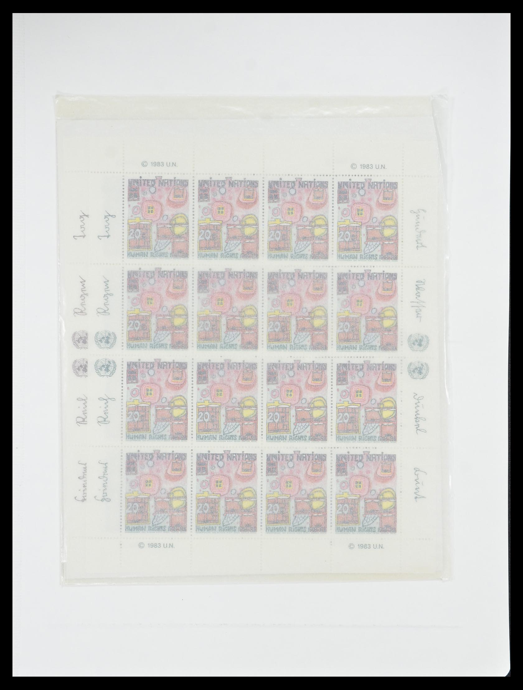 33538 512 - Postzegelverzameling 33538 Verenigde Naties t/m 2017!