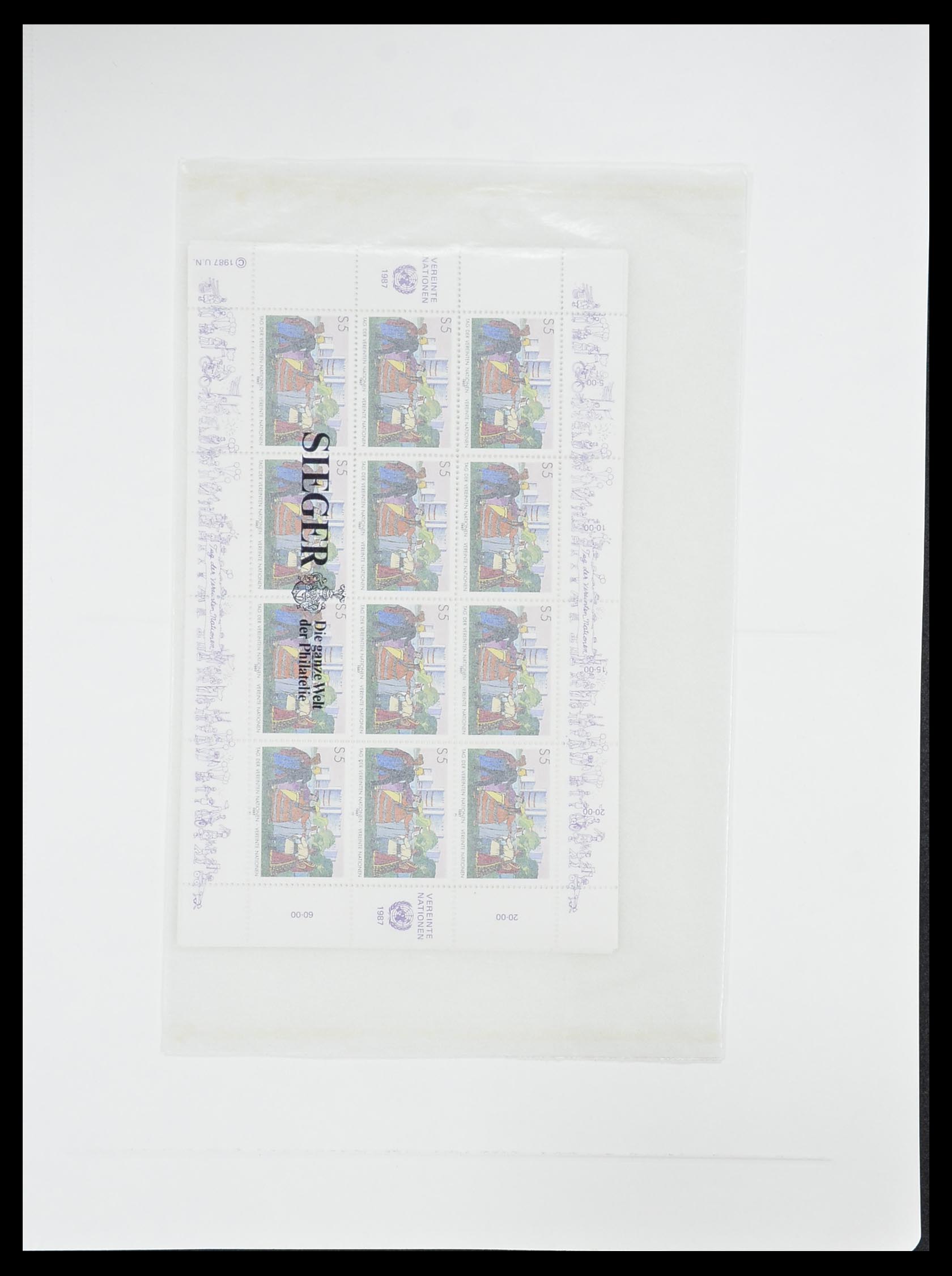 33538 515 - Postzegelverzameling 33538 Verenigde Naties t/m 2017!