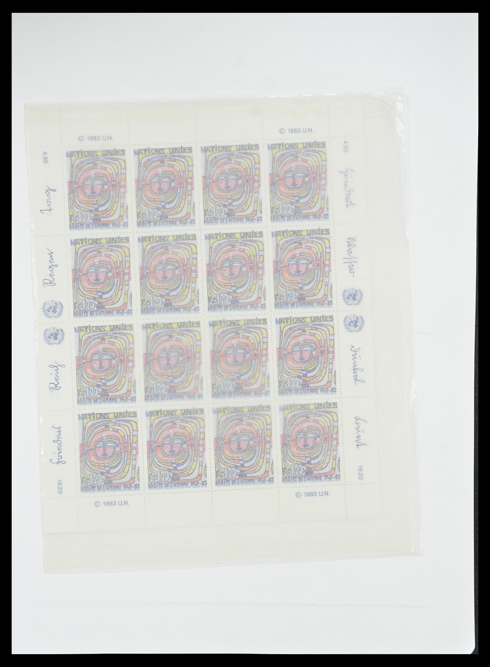 33538 517 - Stamp collection 33538 United Nations until 2017!