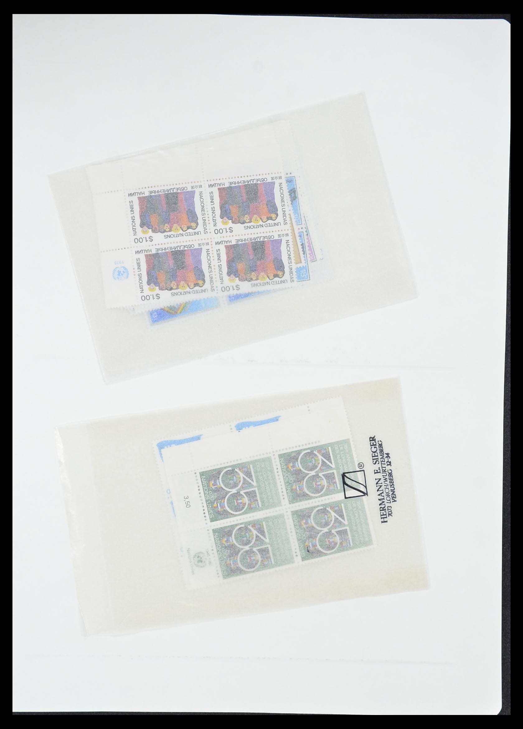 33538 521 - Postzegelverzameling 33538 Verenigde Naties t/m 2017!