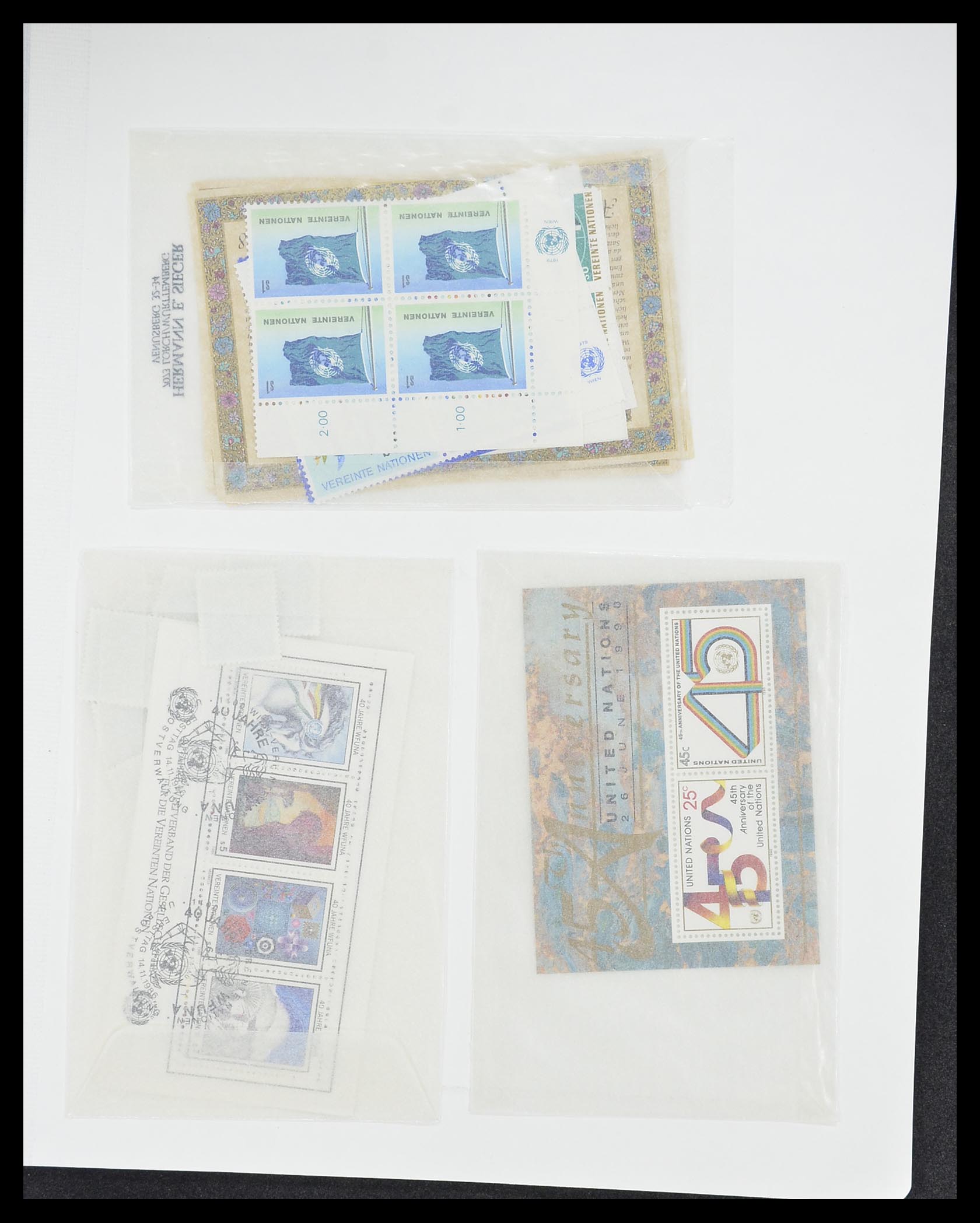 33538 526 - Stamp collection 33538 United Nations until 2017!