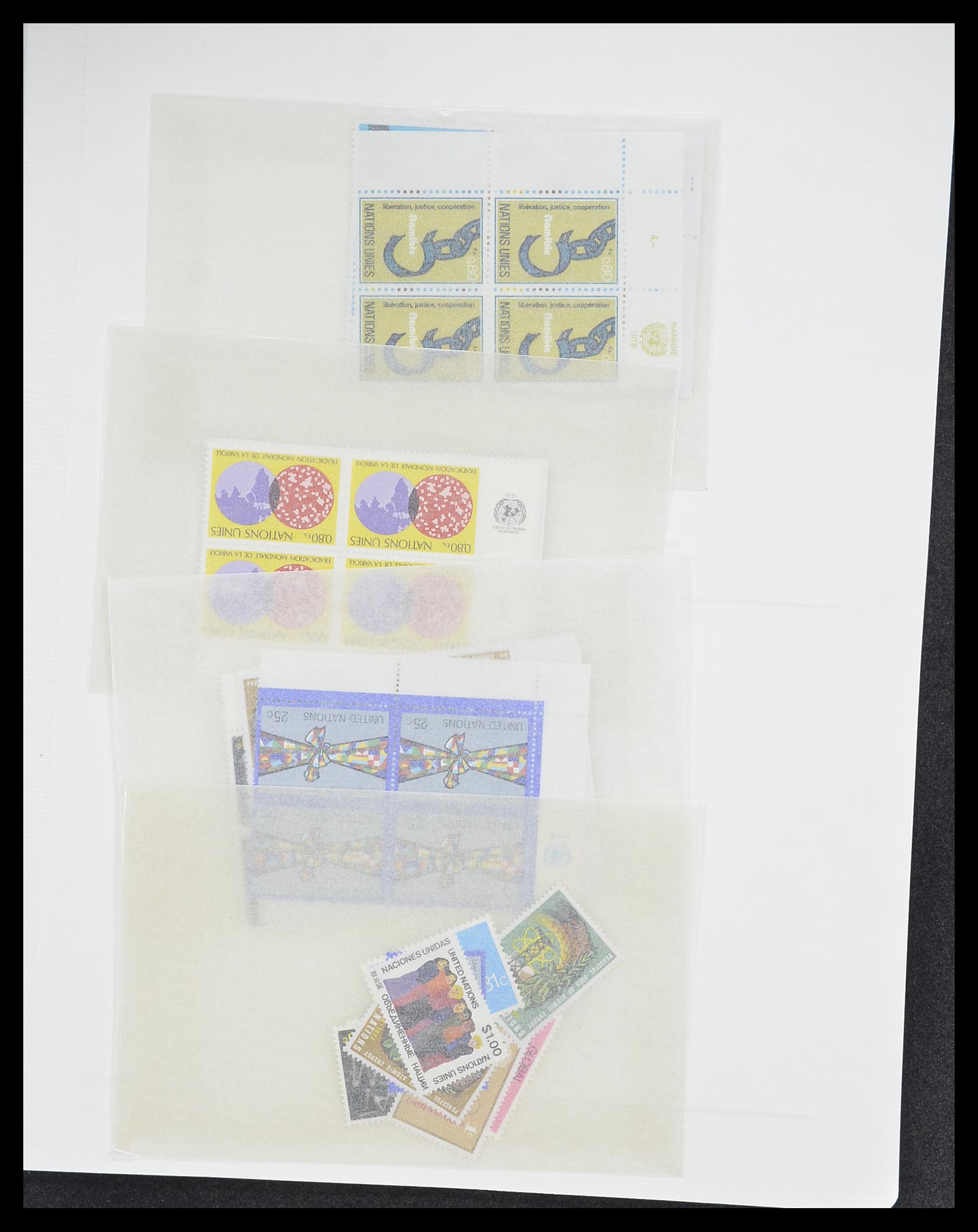 33538 528 - Postzegelverzameling 33538 Verenigde Naties t/m 2017!