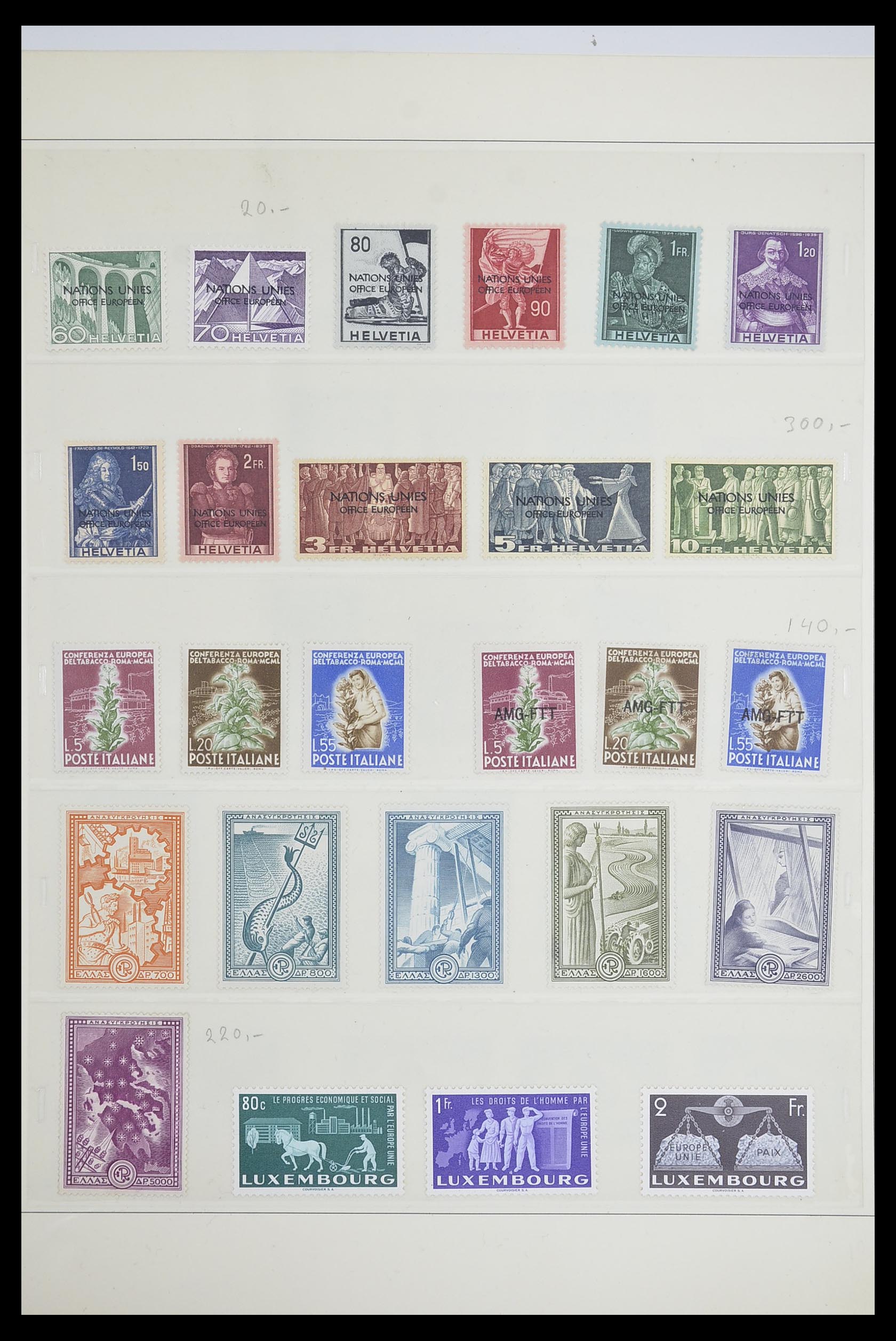 33539 0002 - Postzegelverzameling 33539 Europa CEPT 1942-2008.