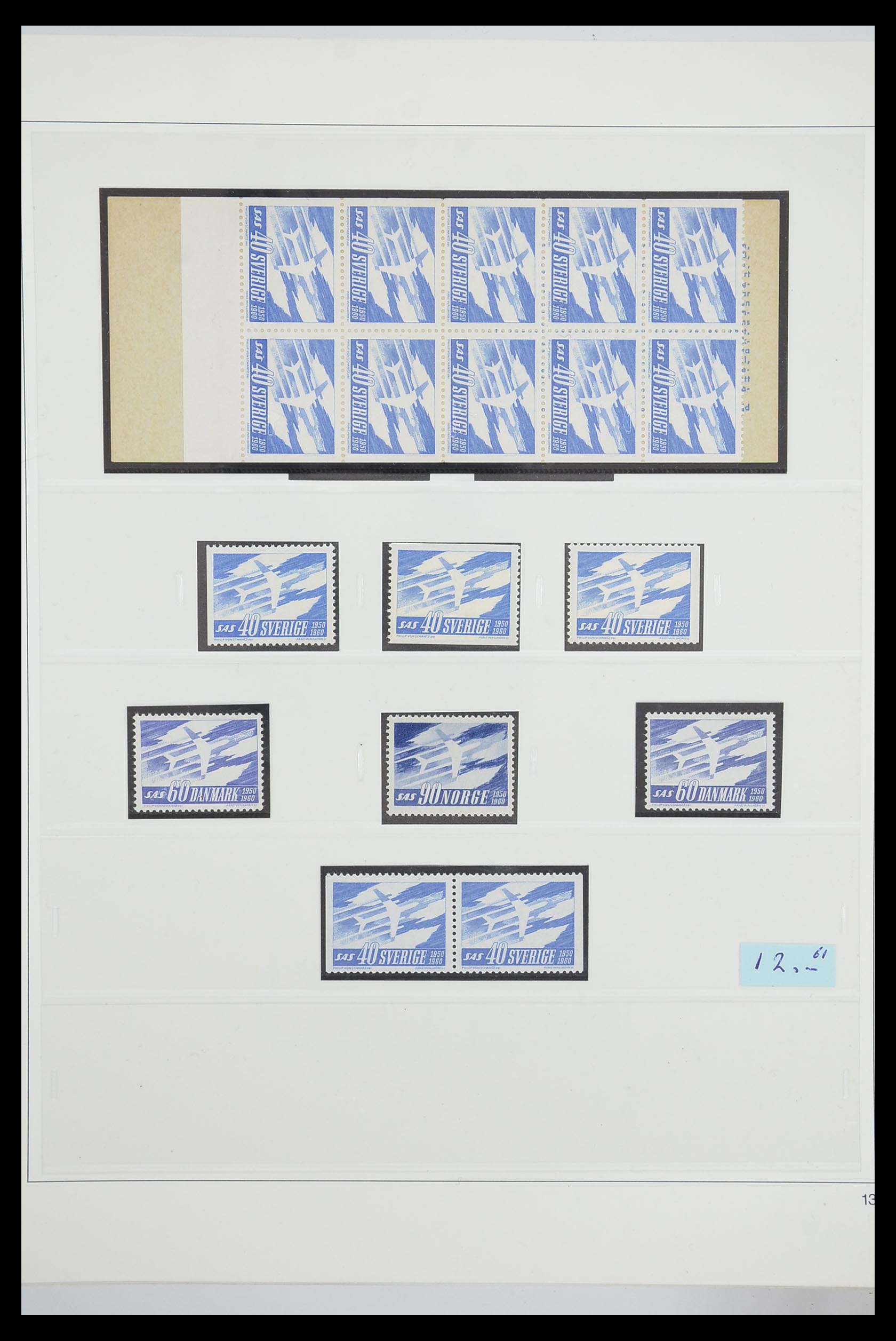 33539 0017 - Postzegelverzameling 33539 Europa CEPT 1942-2008.