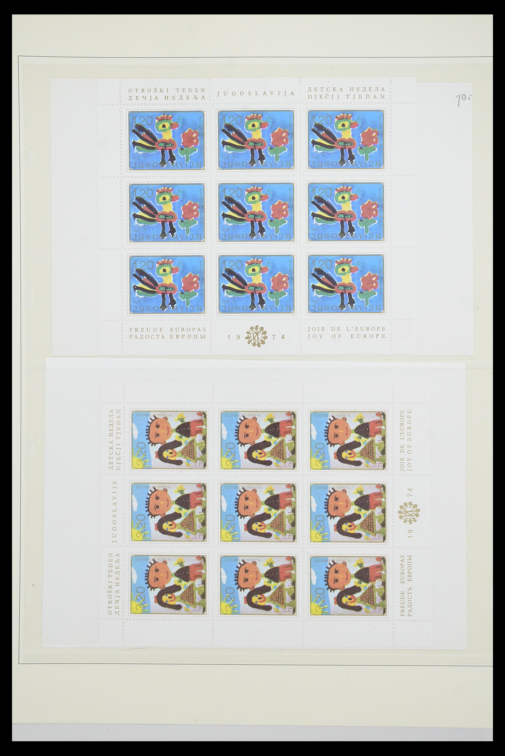 33539 0094 - Postzegelverzameling 33539 Europa CEPT 1942-2008.