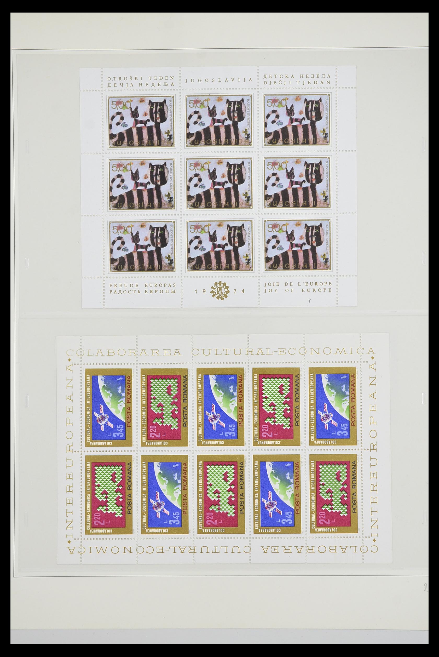 33539 0095 - Postzegelverzameling 33539 Europa CEPT 1942-2008.